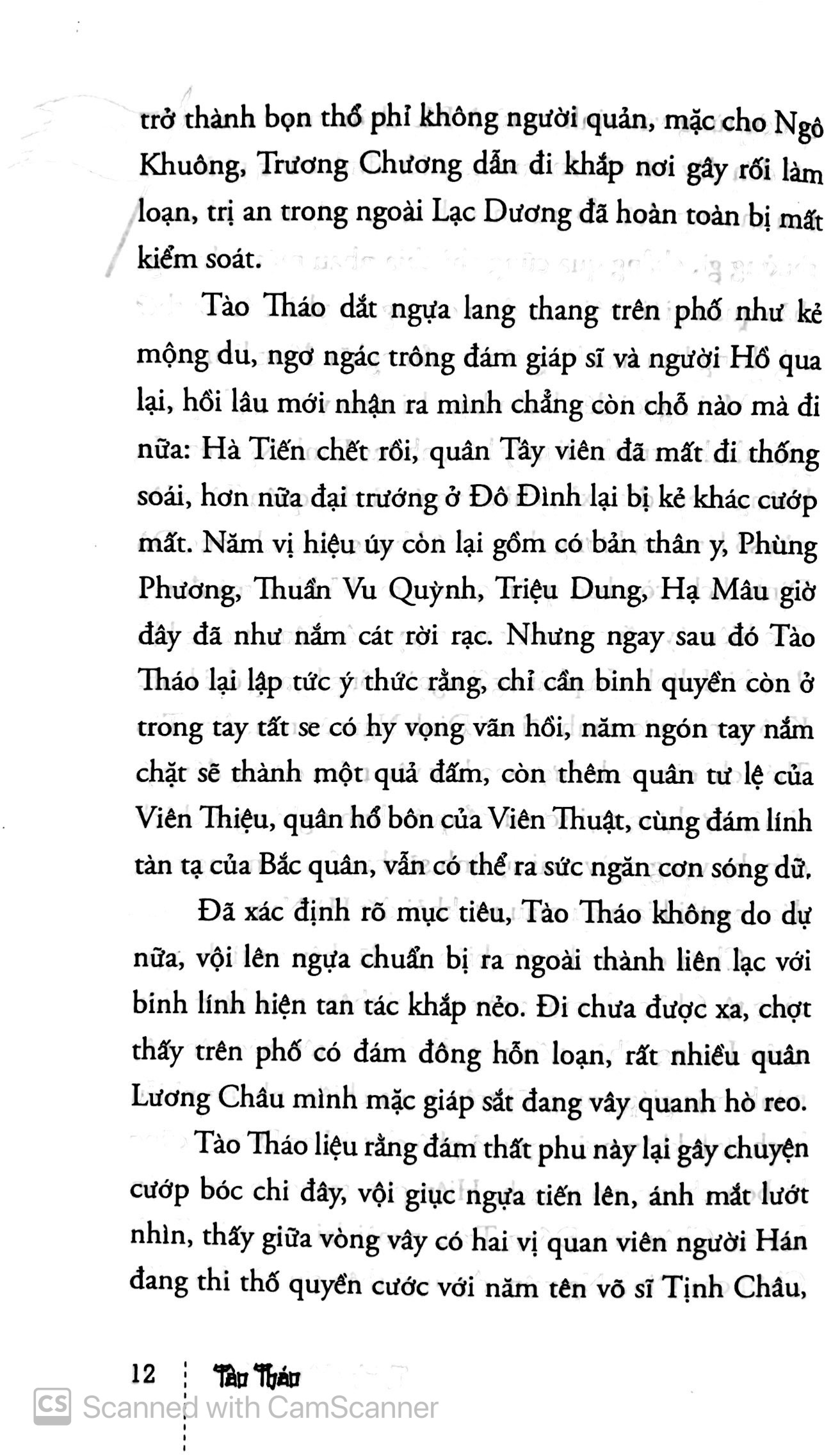 bộ tào tháo - thánh nhân đê tiện - tập 3 (tái bản 2018)