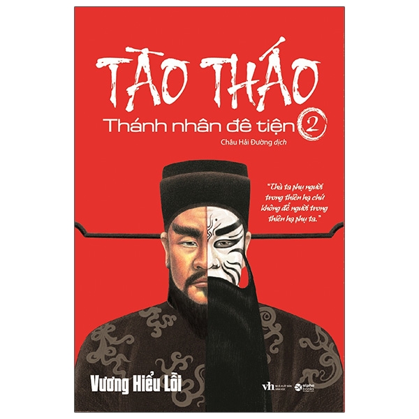 Bo
						
										
										Tao Thao - Thanh Nhan De Tien - Tap 4 (Tai Ban 2021)