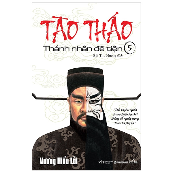 Bo
						
										
										Tao Thao - Thanh Nhan De Tien - Tap 4 (Tai Ban 2021)