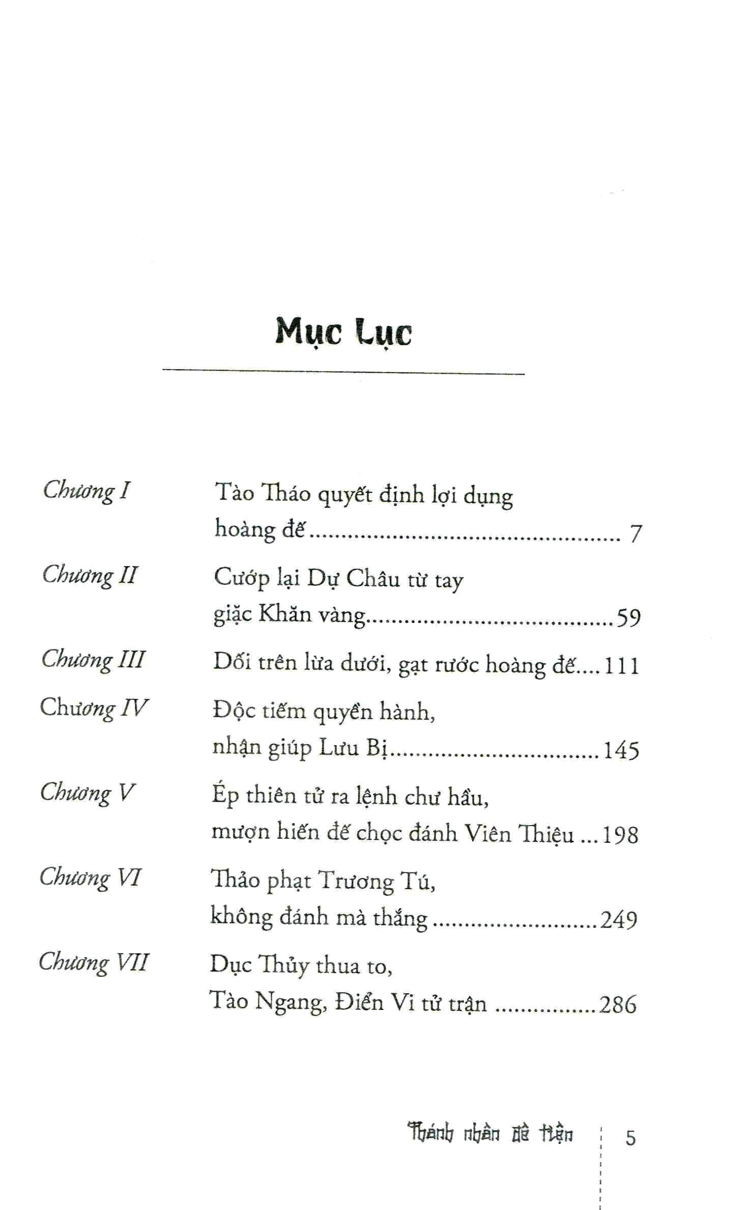 Bo
						
										
										Tao Thao - Thanh Nhan De Tien - Tap 4 (Tai Ban 2021)