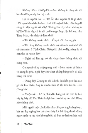 bộ tào tháo - thánh nhân đê tiện - tập 5 (tái bản 2021)