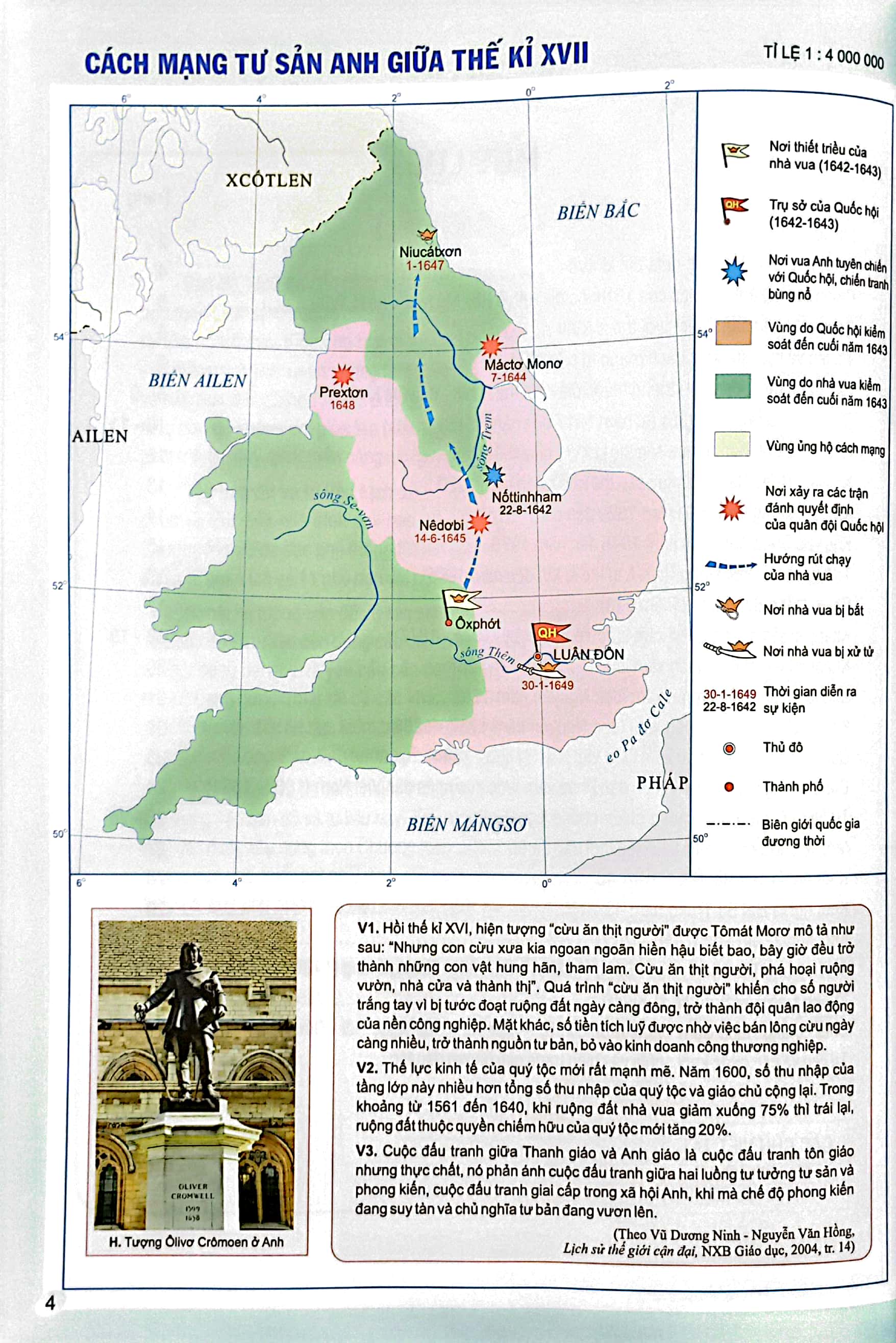 bộ tập bản đồ và tư liệu lịch sử 11 (theo chương trình giáo dục phổ thông 2018) (chuẩn)