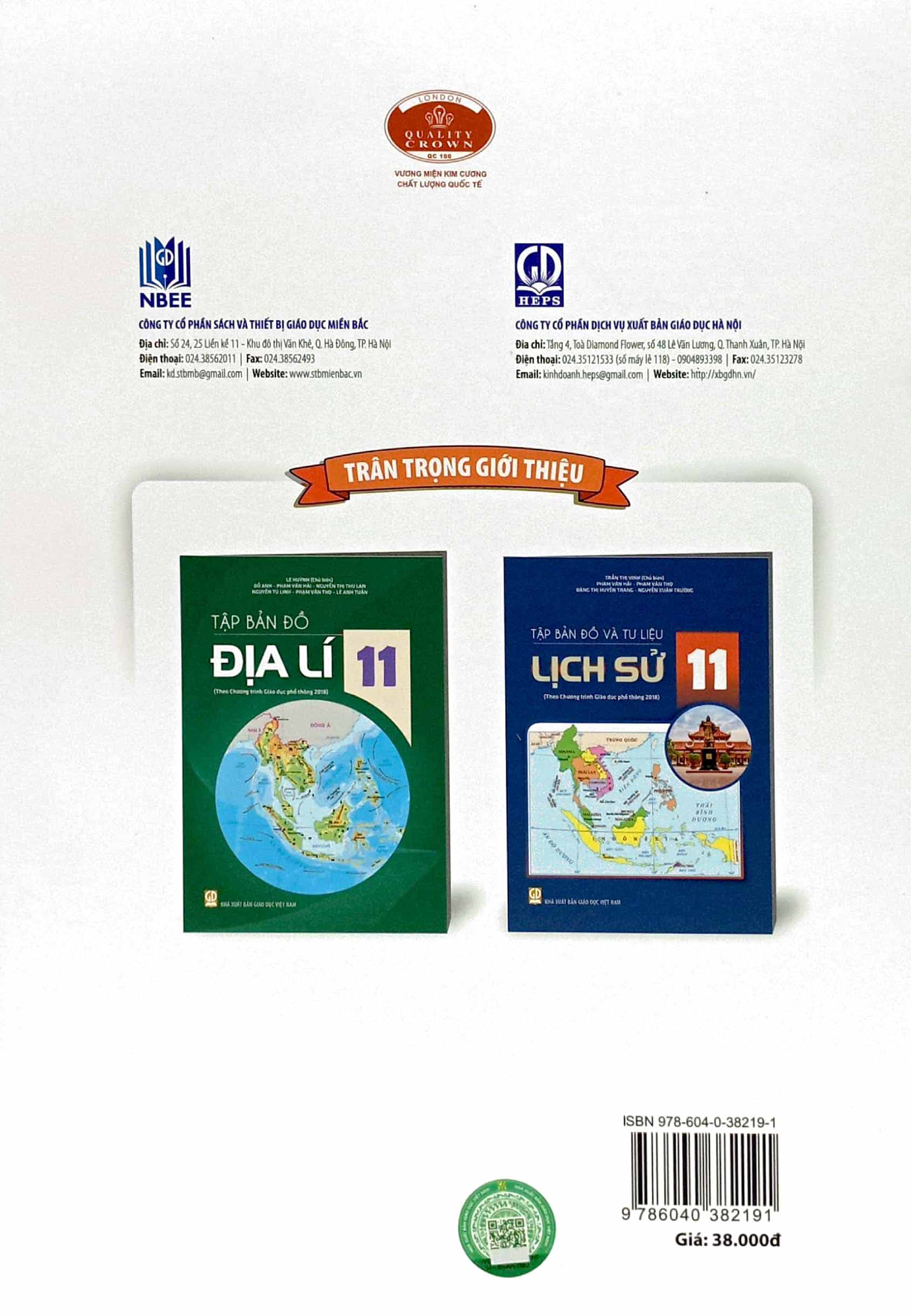 bộ tập bản đồ và tư liệu lịch sử 11 (theo chương trình giáo dục phổ thông 2018) (chuẩn)
