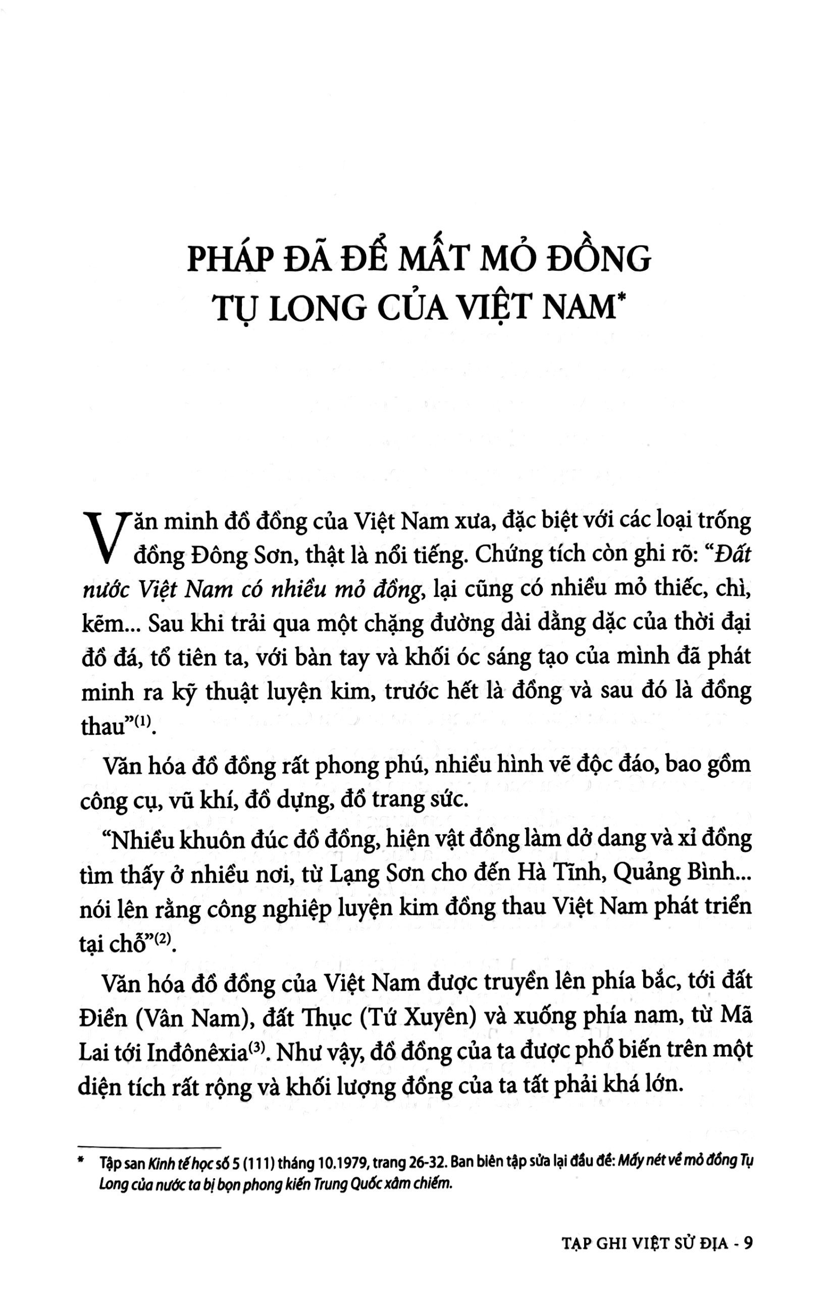 Bo
						
										
										Tap Ghi Viet Su Dia - Tap 1