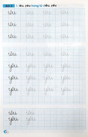 bộ tập tô chữ - ghép vần 2 (dành cho bé chuẩn bị vào lớp 1)