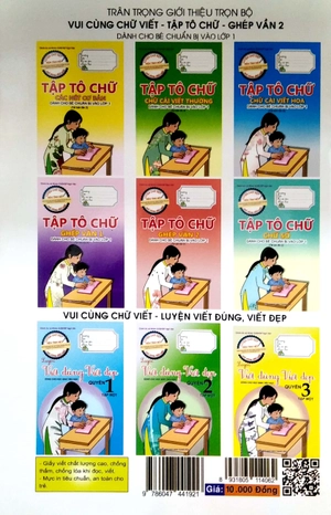 bộ tập tô chữ - ghép vần 2 (dành cho bé chuẩn bị vào lớp 1)