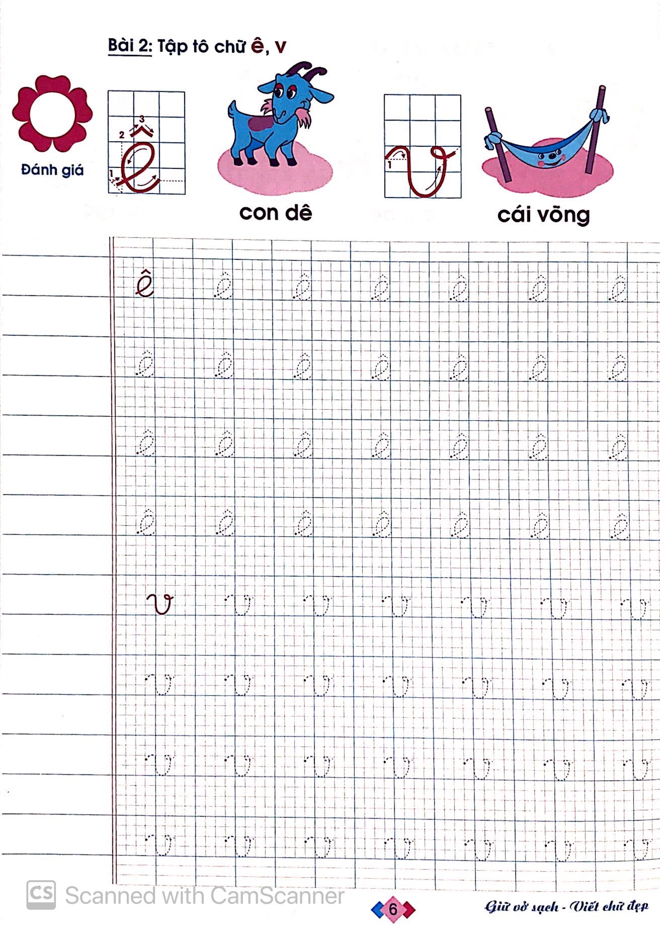 Bo
						
										
										Tap To Chu - Luyen Viet Theo Mau Chu Moi - Tap 1 (Tai Ban 2024)