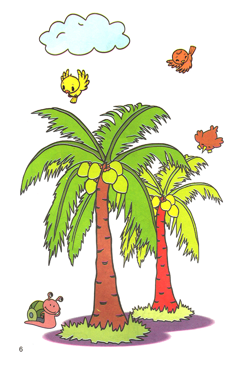 bộ tập tô màu 1 (5-6 tuổi)