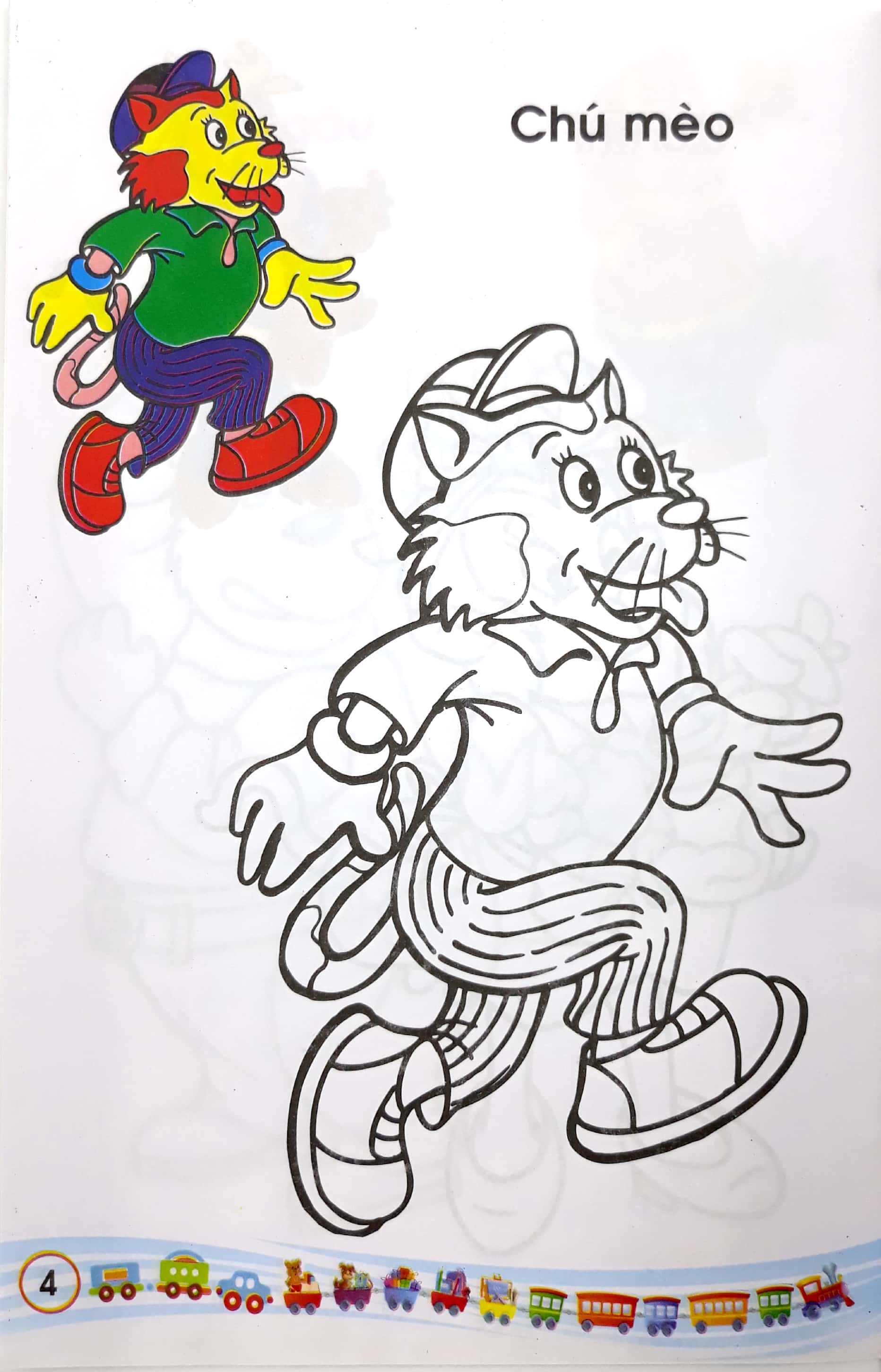 bộ tập tô màu các loài thú 2