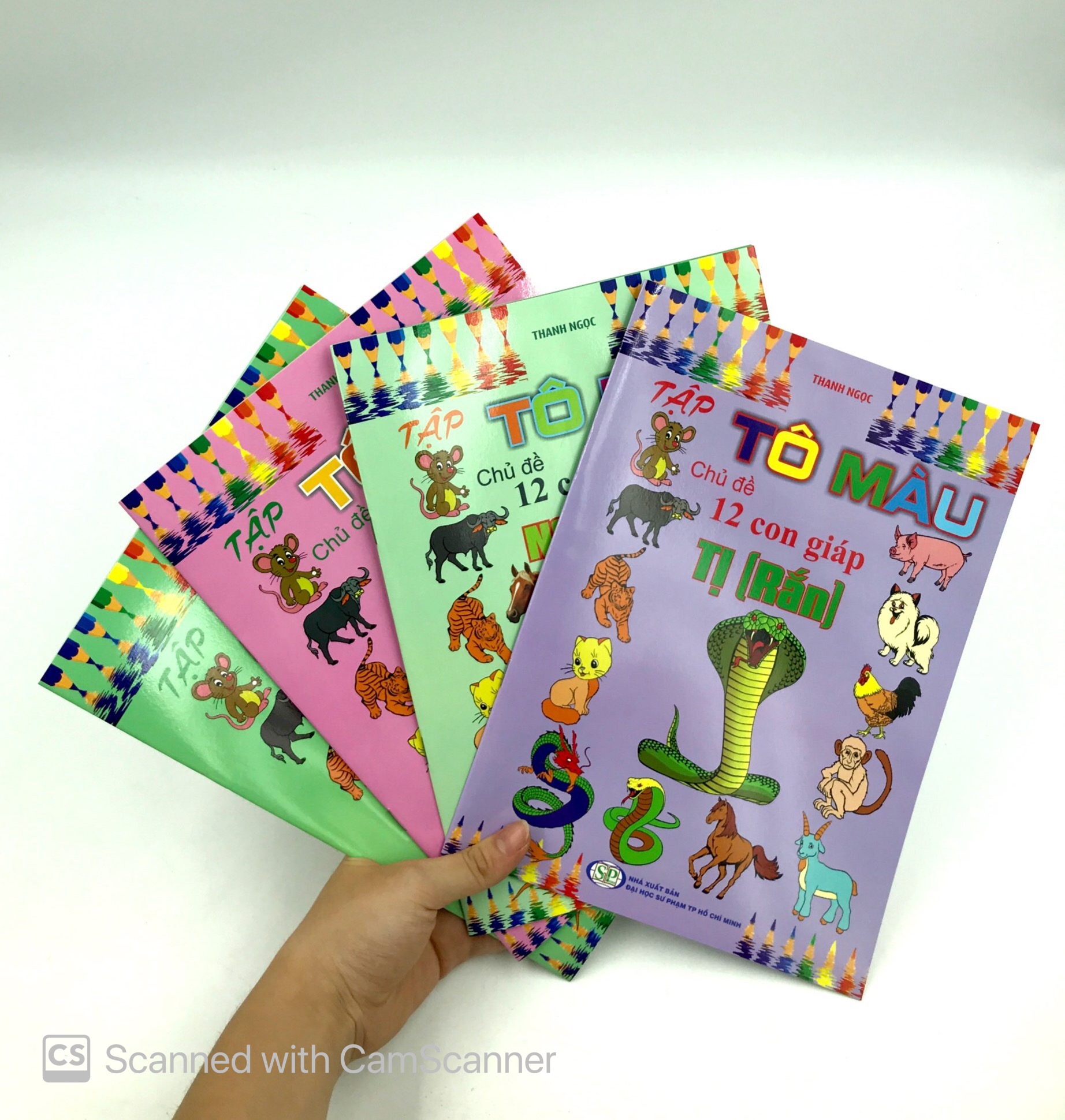 bộ tập tô màu chủ đề 12 con giáp: tị - dần - thân - ngọ (bộ 4 cuốn)