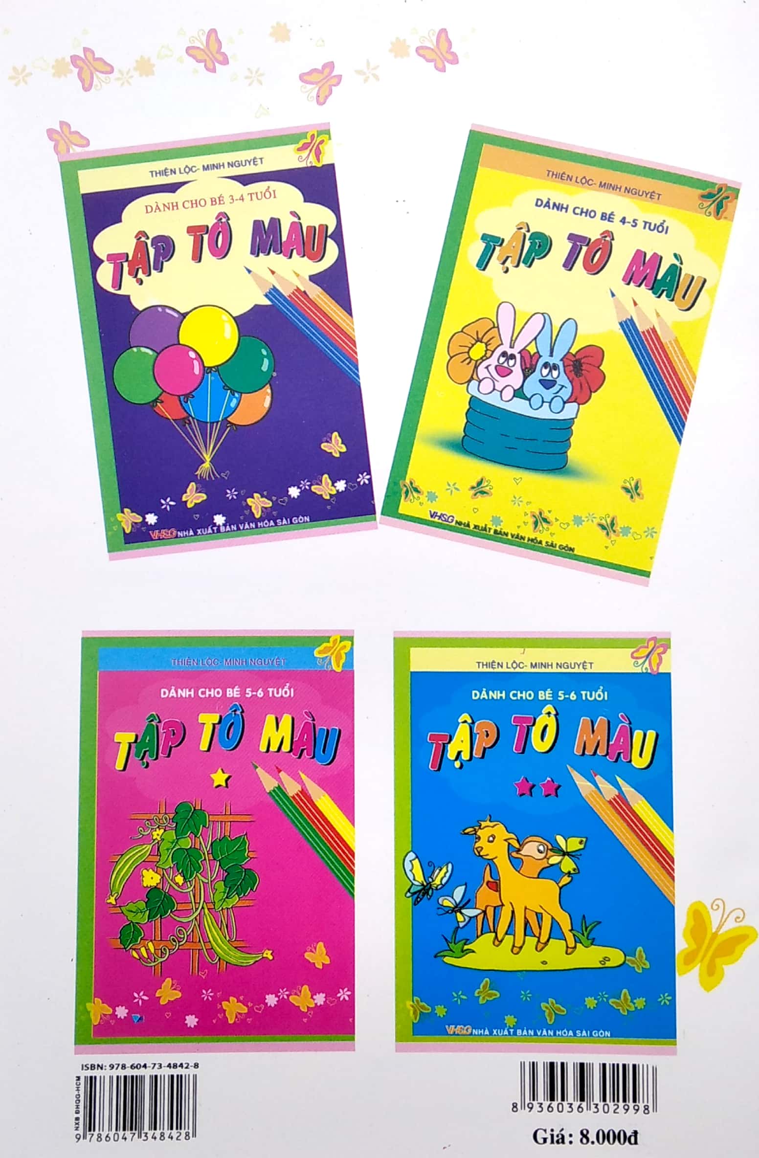 bộ tập tô màu - dành cho bé 5-6 tuổi