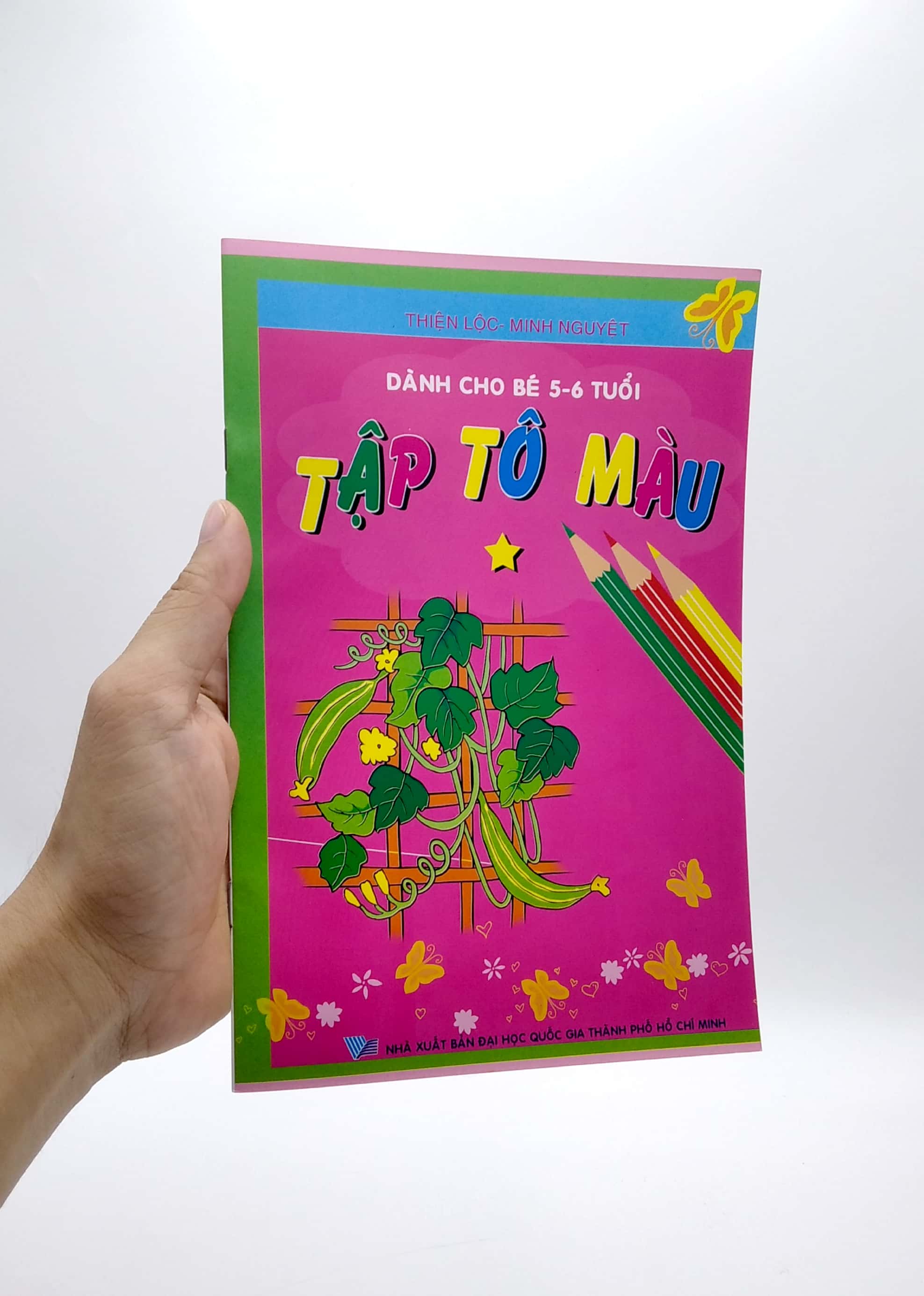 bộ tập tô màu - dành cho bé 5-6 tuổi