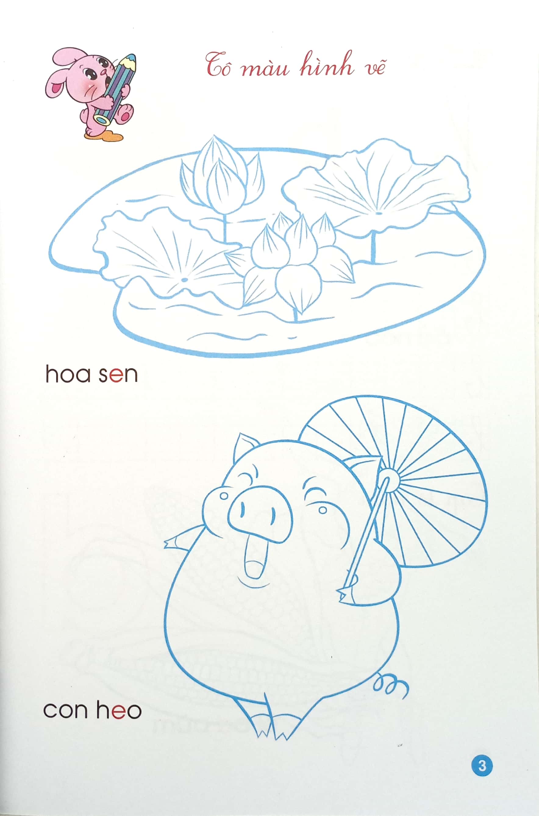 Bo
						
										
										Tap To Mau Giao - Chu Cai - Quyen 2 (Danh Cho 4-5 Tuoi)