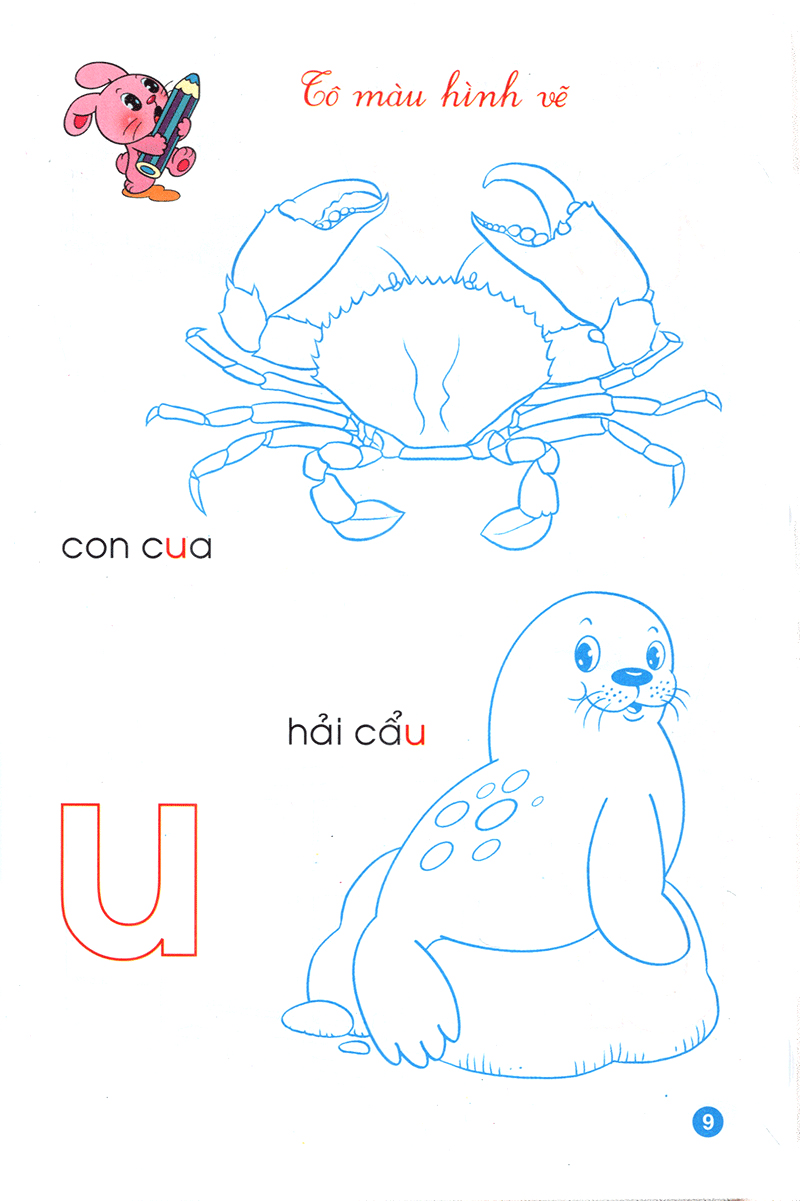 bộ tập tô mẫu giáo - chữ cái - quyển 3 (dành cho 4-5 tuổi)