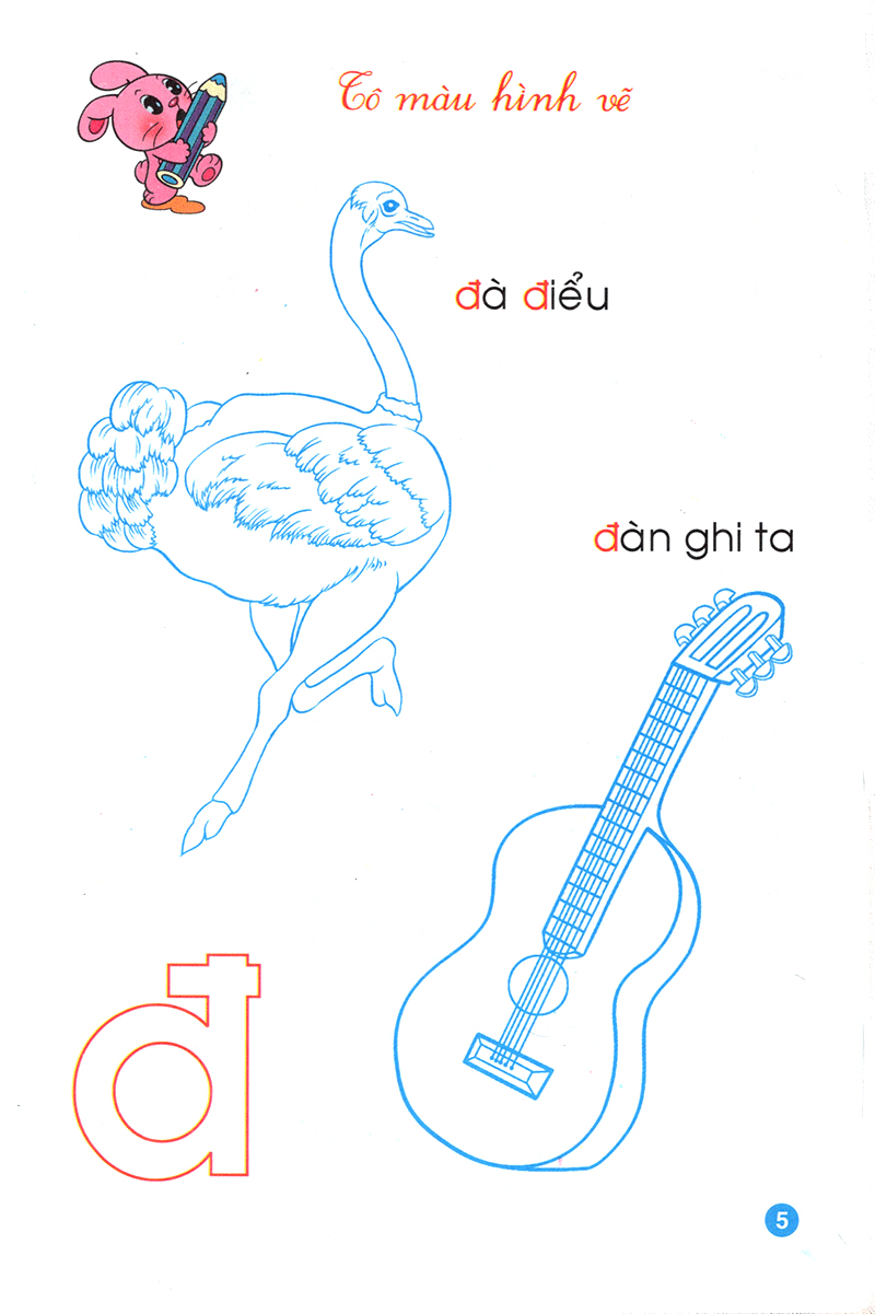 bộ tập tô mẫu giáo - chữ cái - quyển 3 (dành cho 4-5 tuổi)