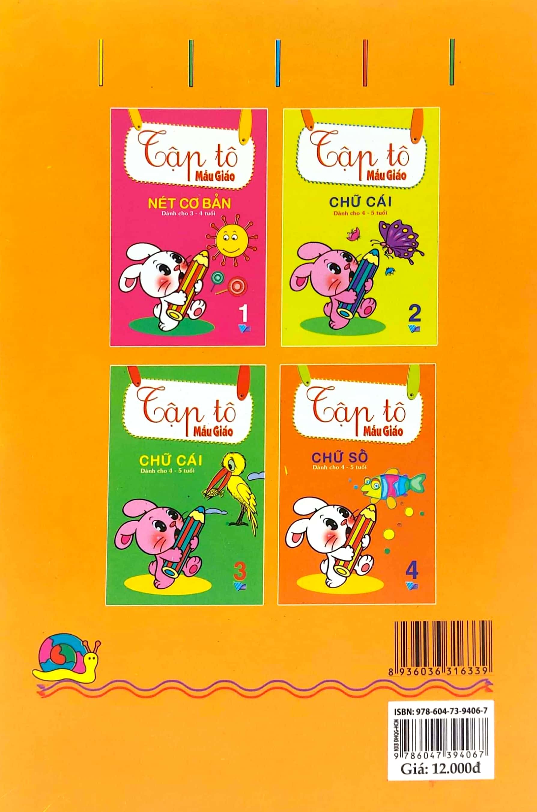 bộ tập tô mẫu giáo: chữ số (dành cho 4 - 5 tuổi) - tập 4