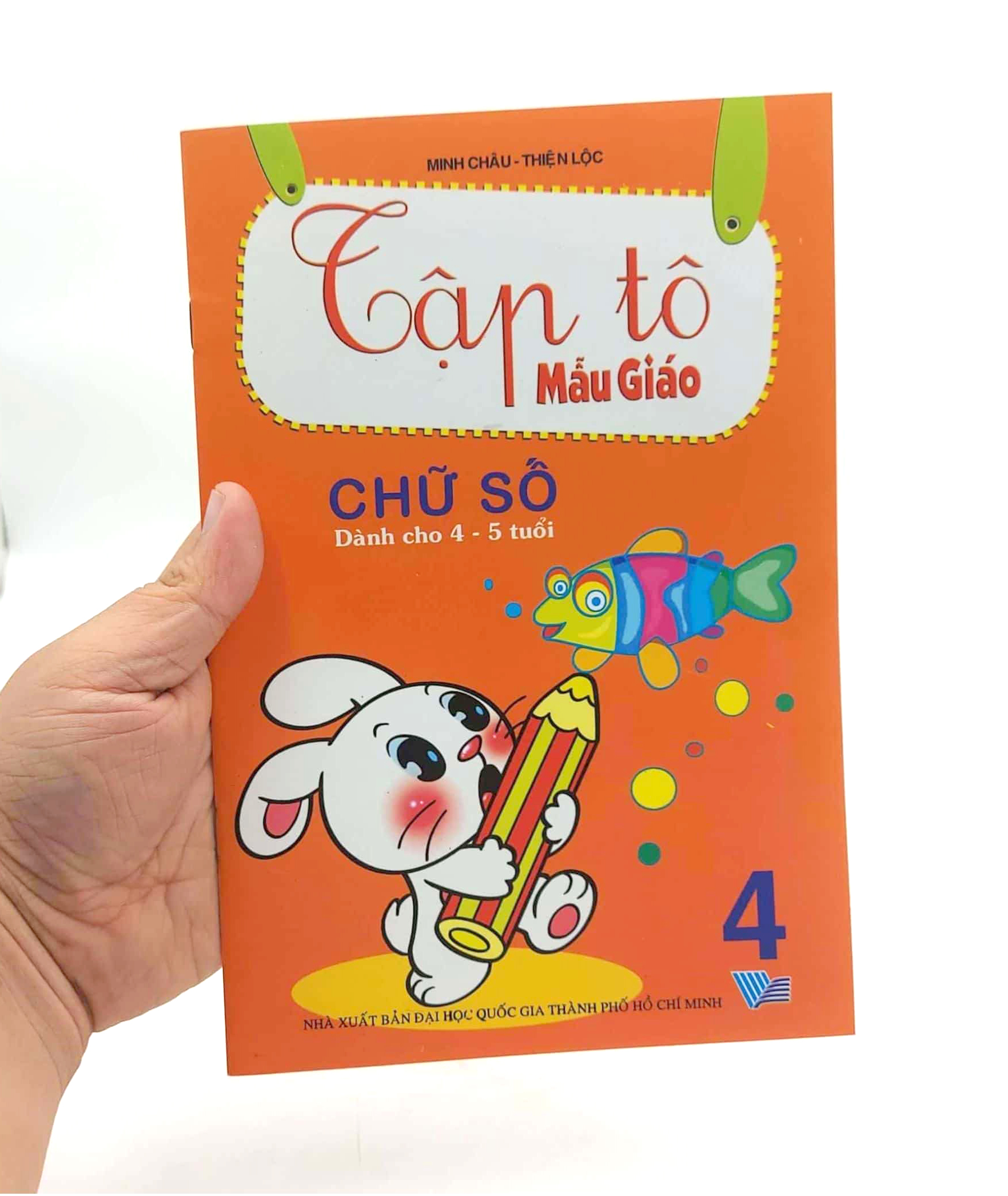 bộ tập tô mẫu giáo: chữ số (dành cho 4 - 5 tuổi) - tập 4