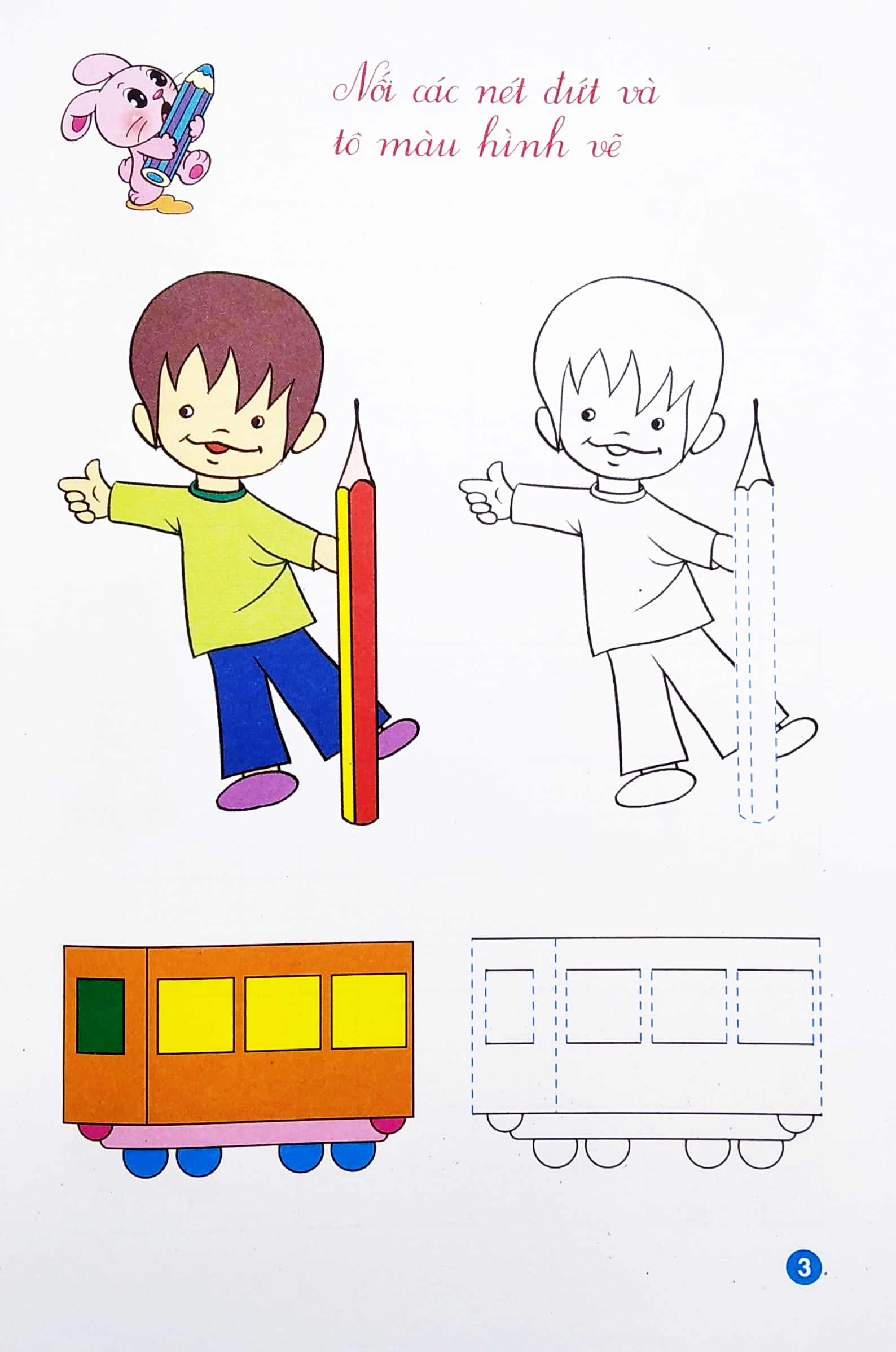 bộ tập tô mẫu giáo - nét cơ bản 1 (dành cho 3-4 tuổi)