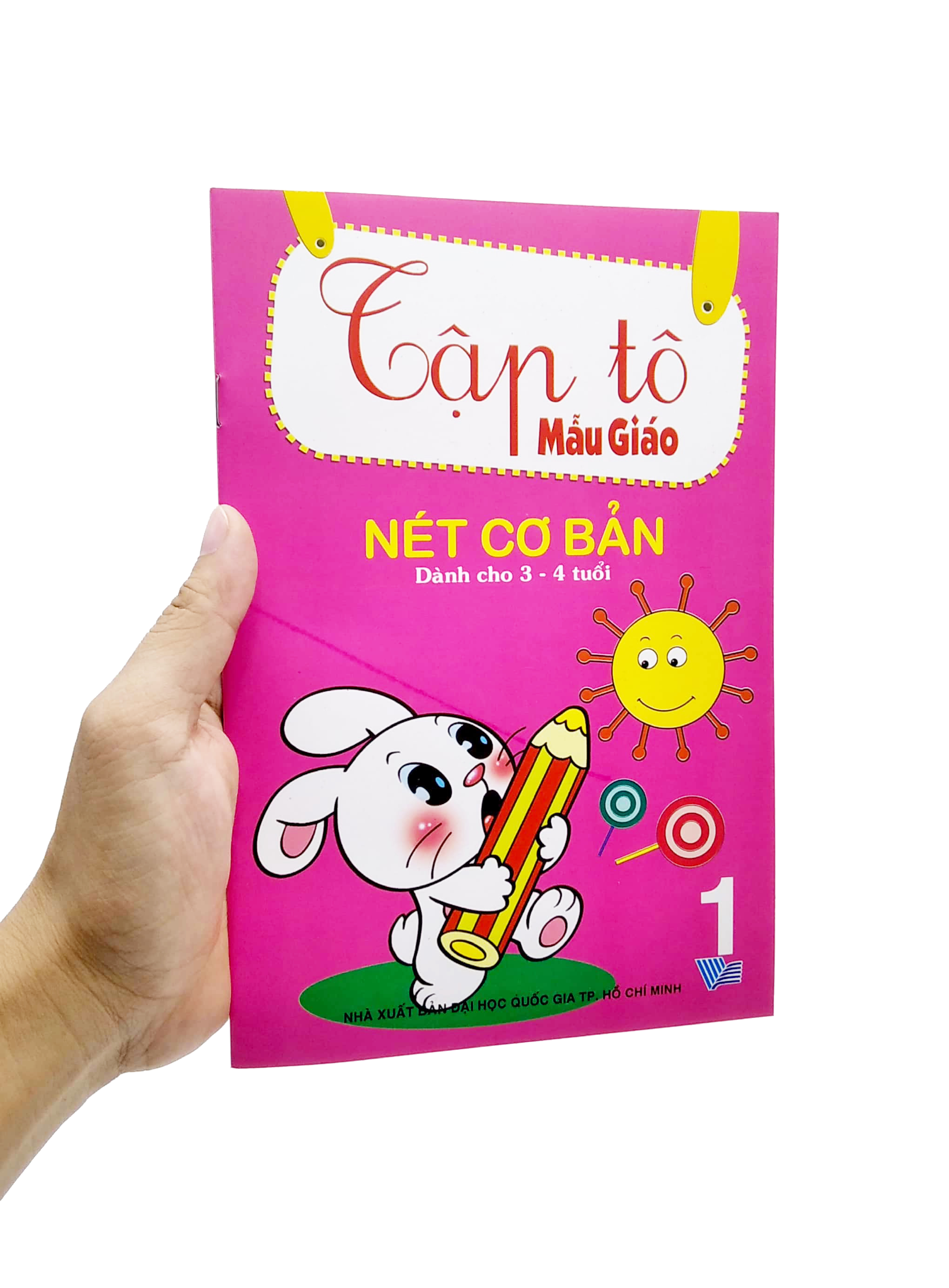 bộ tập tô mẫu giáo - nét cơ bản 1 (dành cho 3-4 tuổi)