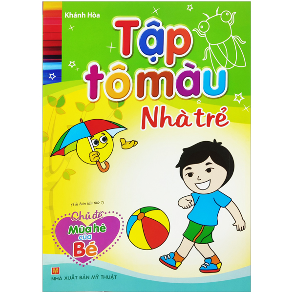 Bộ Tập Tô Màu Nhà Trẻ - Chủ Đề Giao Thông (Tái Bản 2026) - Ảnh 11