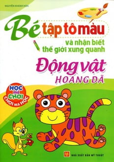 Bộ Tập Tô Màu Nhà Trẻ - Chủ Đề Giao Thông (Tái Bản 2026) - Ảnh 7