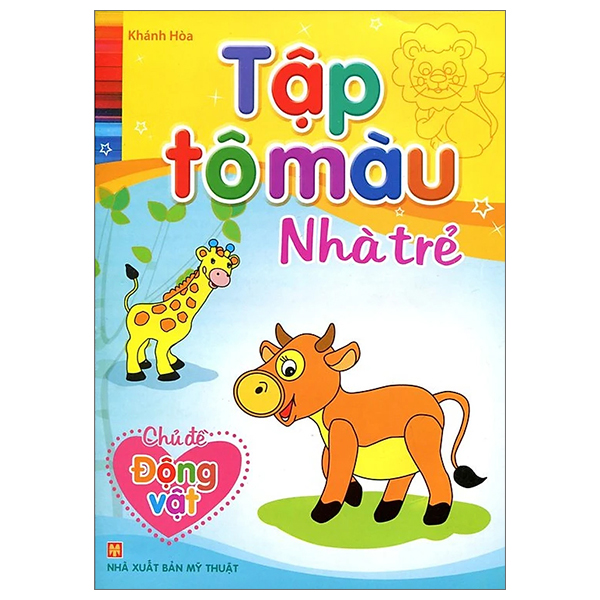 Bộ Tập Tô Màu Nhà Trẻ - Chủ Đề Giao Thông (Tái Bản 2026) - Ảnh 9