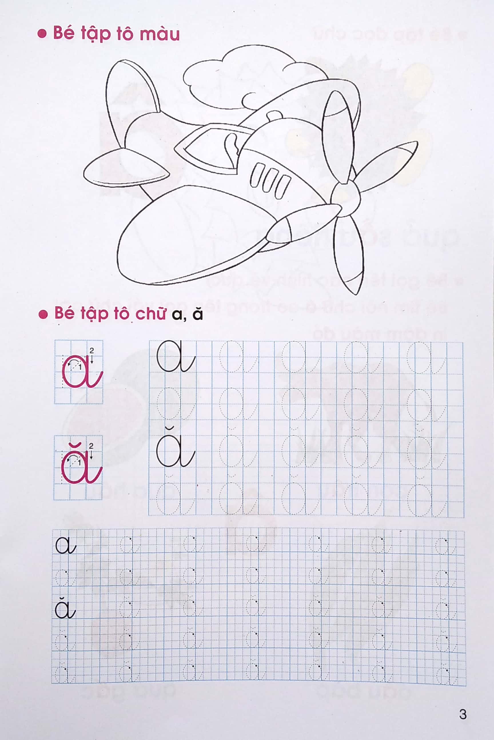 bộ tập tô màu và nhận biết chữ cái - tập 1 (2020)