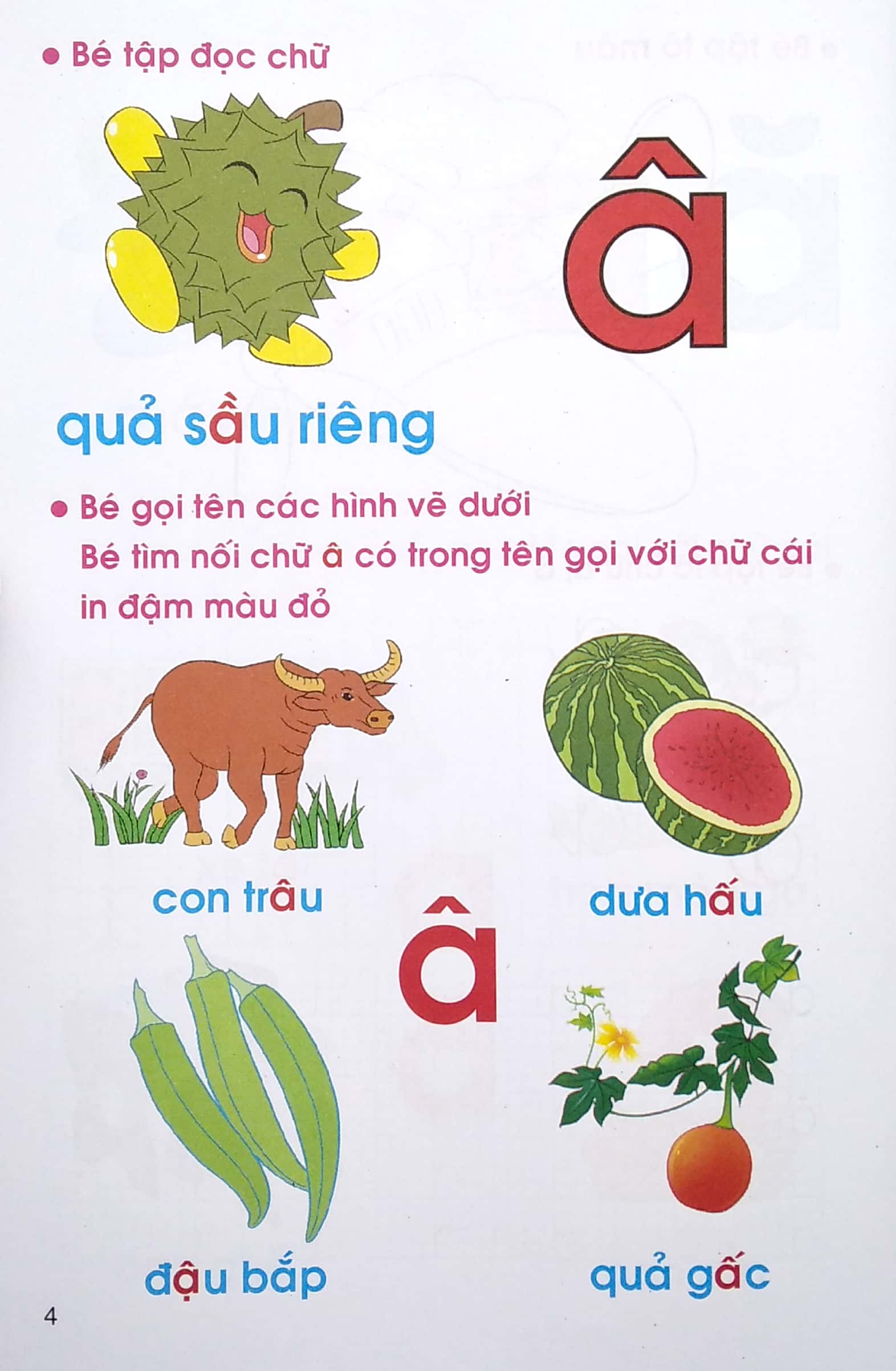 bộ tập tô màu và nhận biết chữ cái - tập 1 (2020)