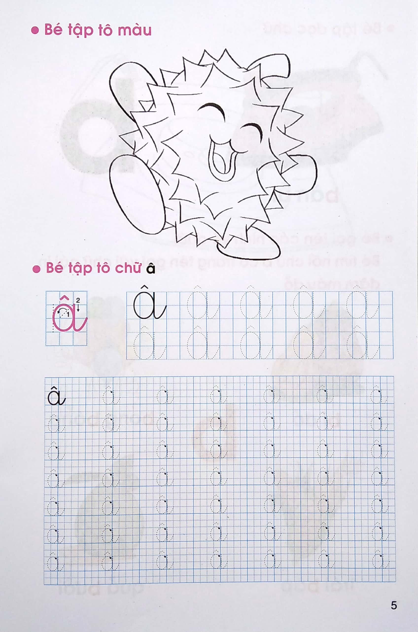 bộ tập tô màu và nhận biết chữ cái - tập 1 (2020)