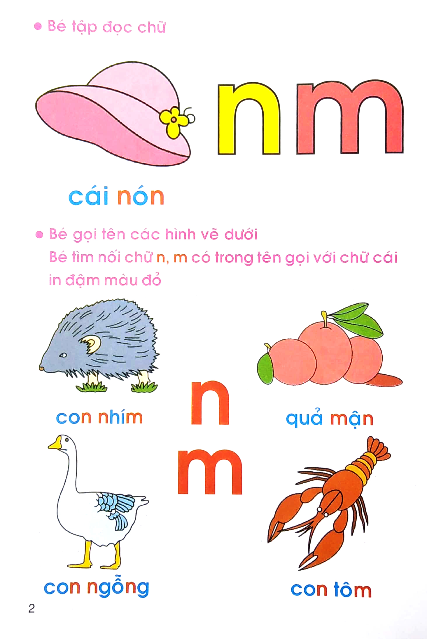 bộ tập tô màu và nhận biết chữ cái - tập 2