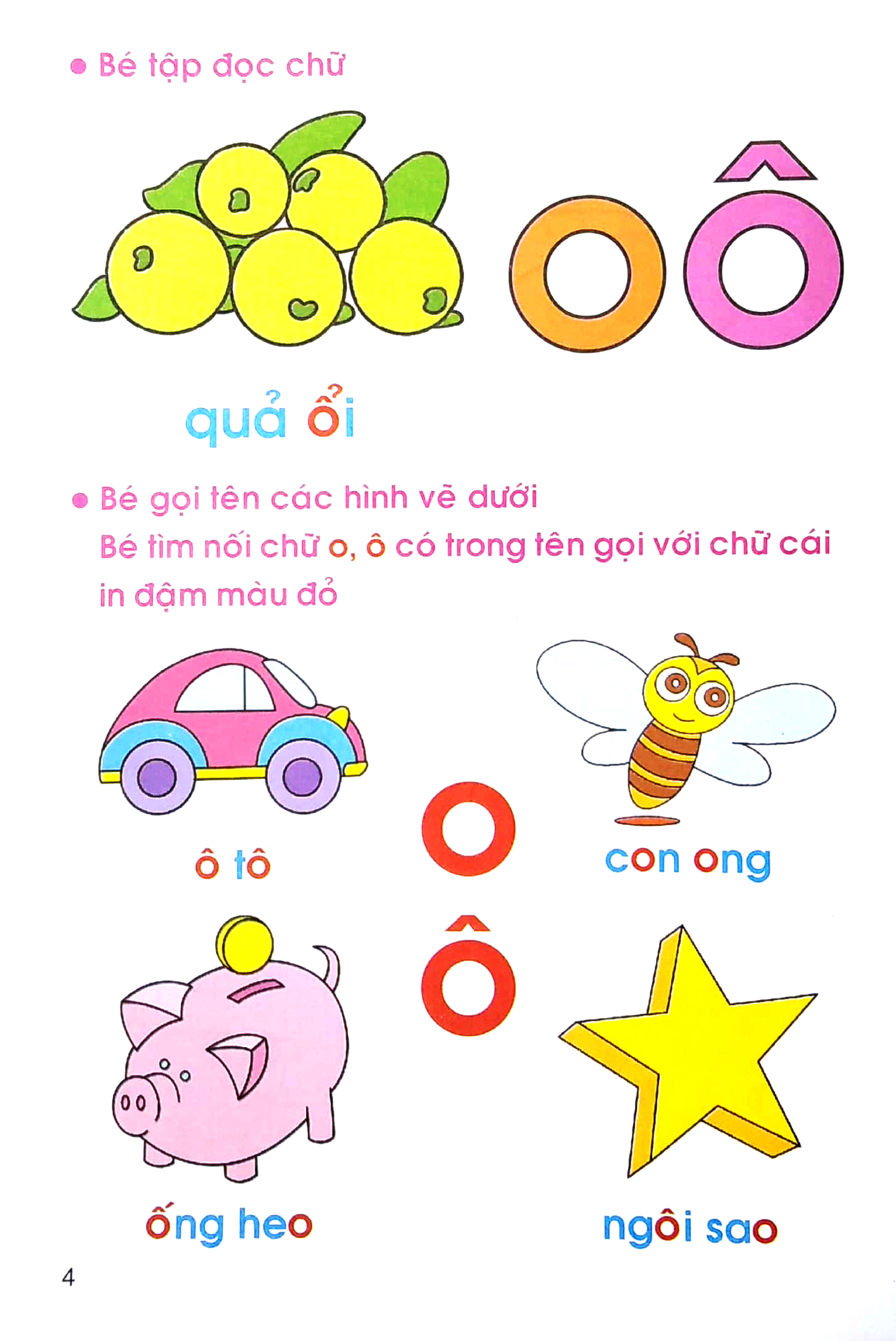 bộ tập tô màu và nhận biết chữ cái - tập 2