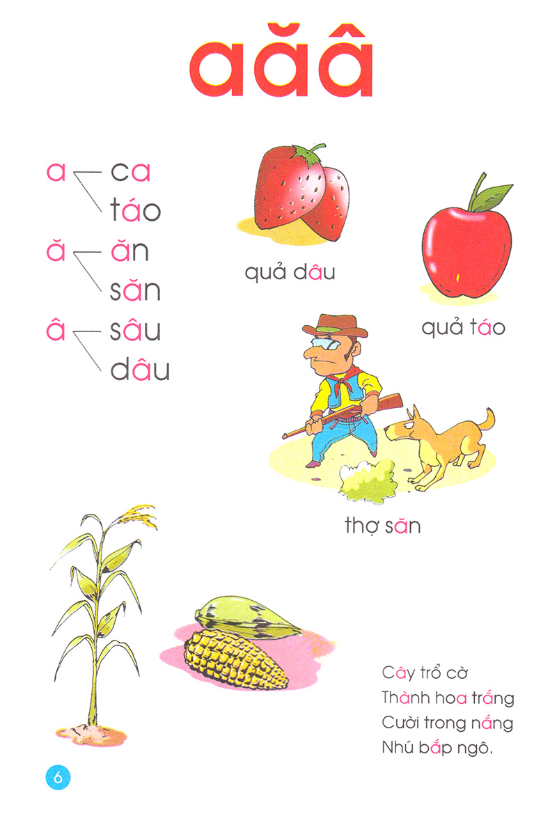 bộ tập tô tập ghép vần - tập 1