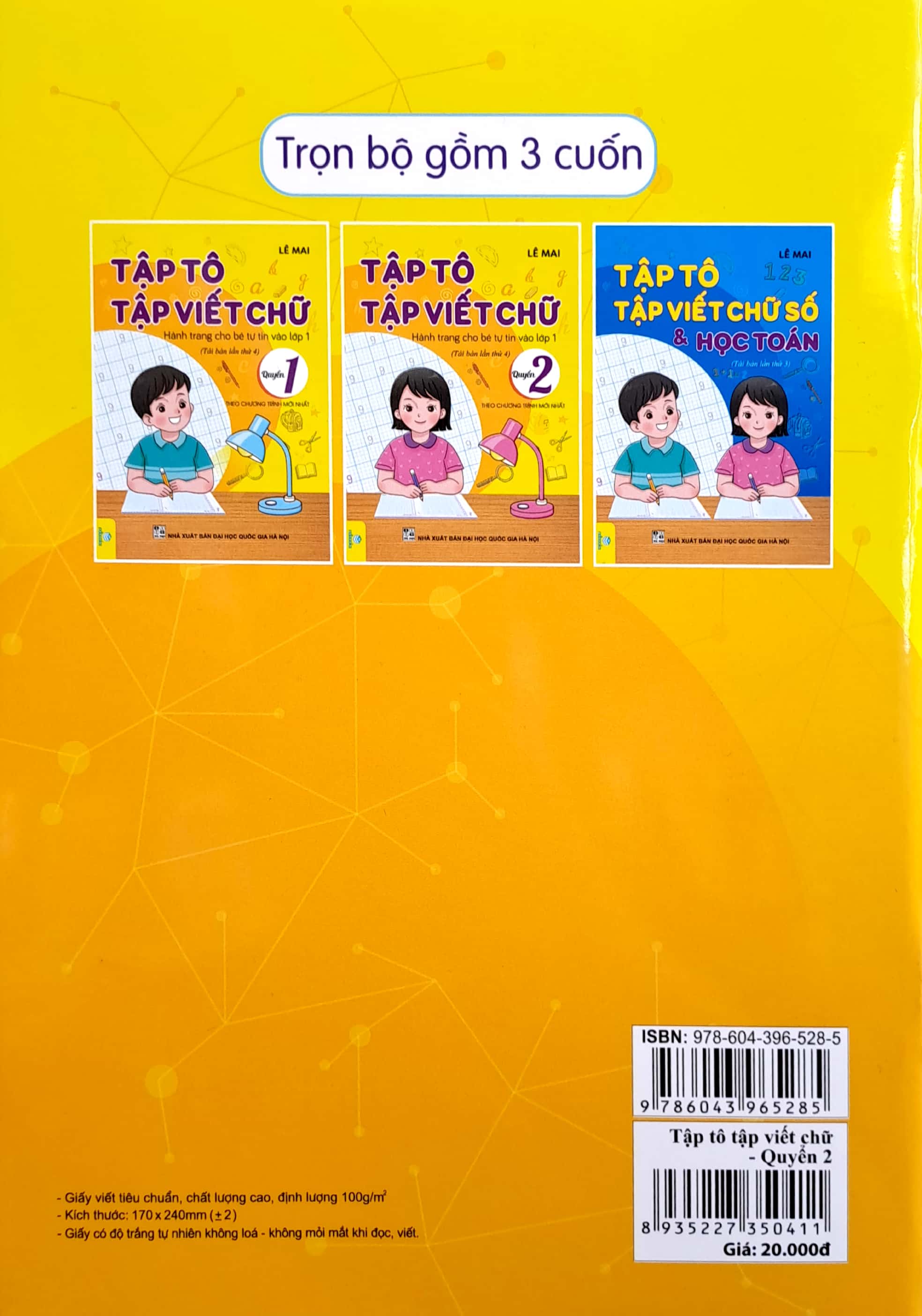 Bộ Tập Tô Tập Viết Chữ - Hành Trang Cho Bé Tự Tin Vào Lớp 1 - Quyển 2