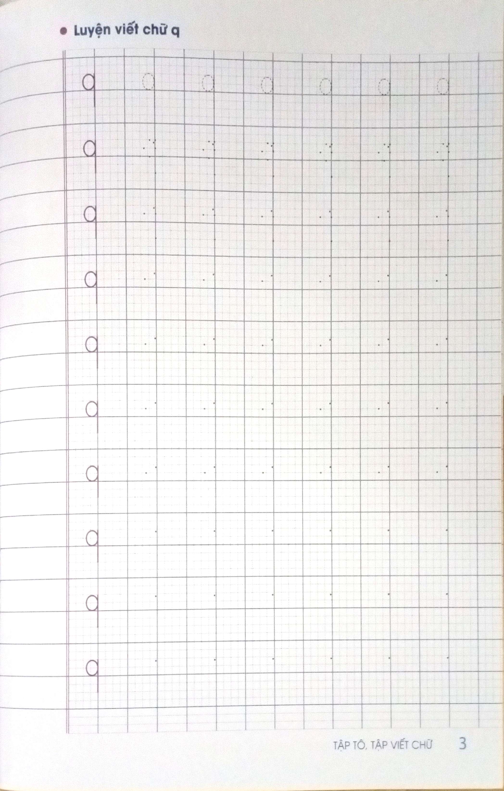 Bộ Tập Tô Tập Viết Chữ - Hành Trang Cho Bé Vào Lớp 1 - Quyển 2