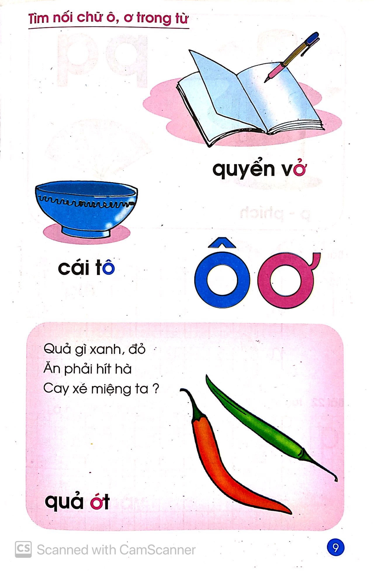 bộ tập tô - tập viết - tập đọc - tập 2