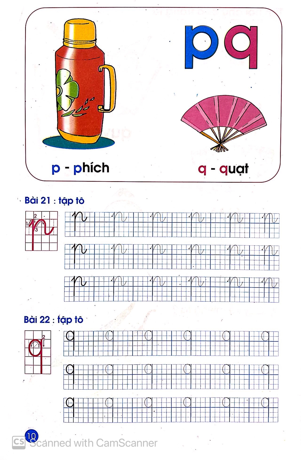 bộ tập tô - tập viết - tập đọc - tập 2