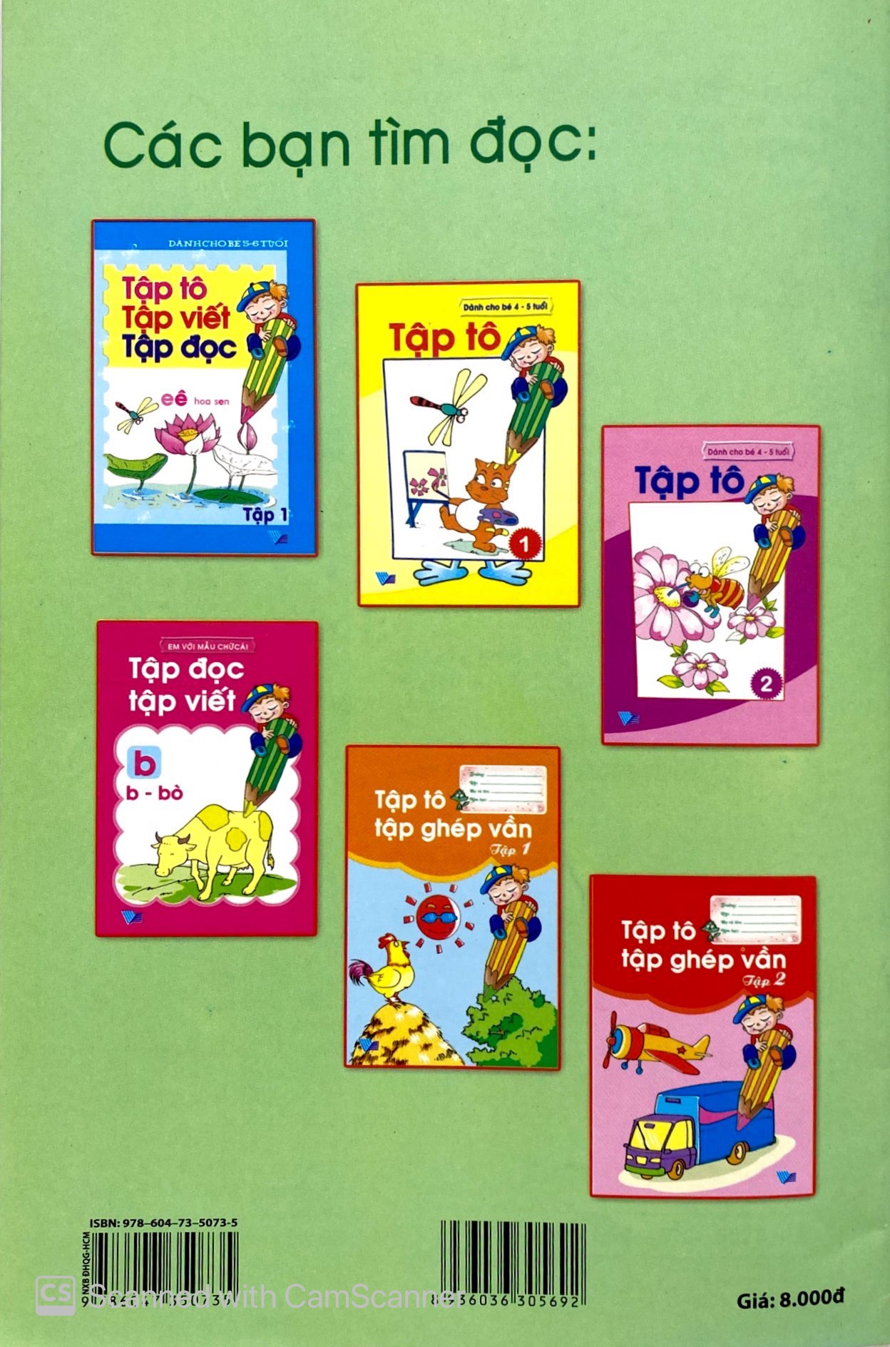 bộ tập tô - tập viết - tập đọc - tập 2