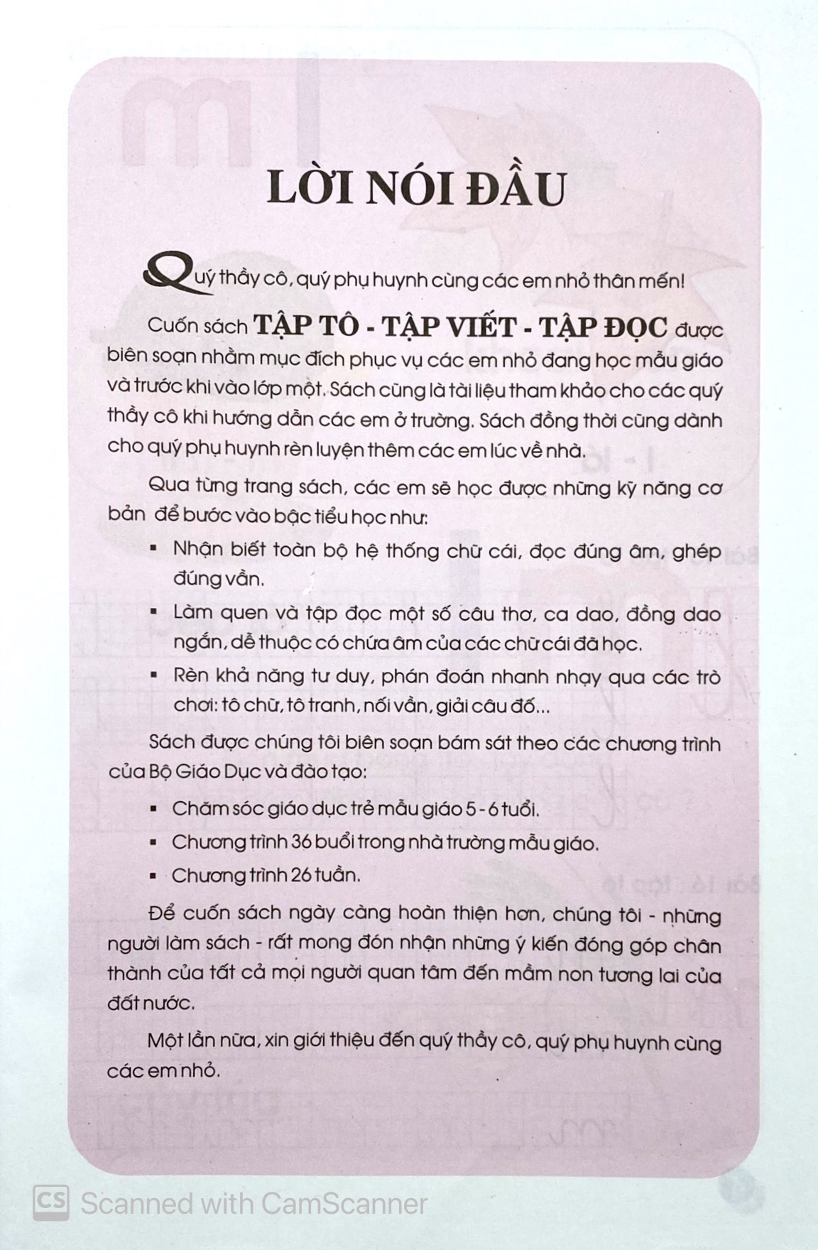 bộ tập tô - tập viết - tập đọc - tập 2