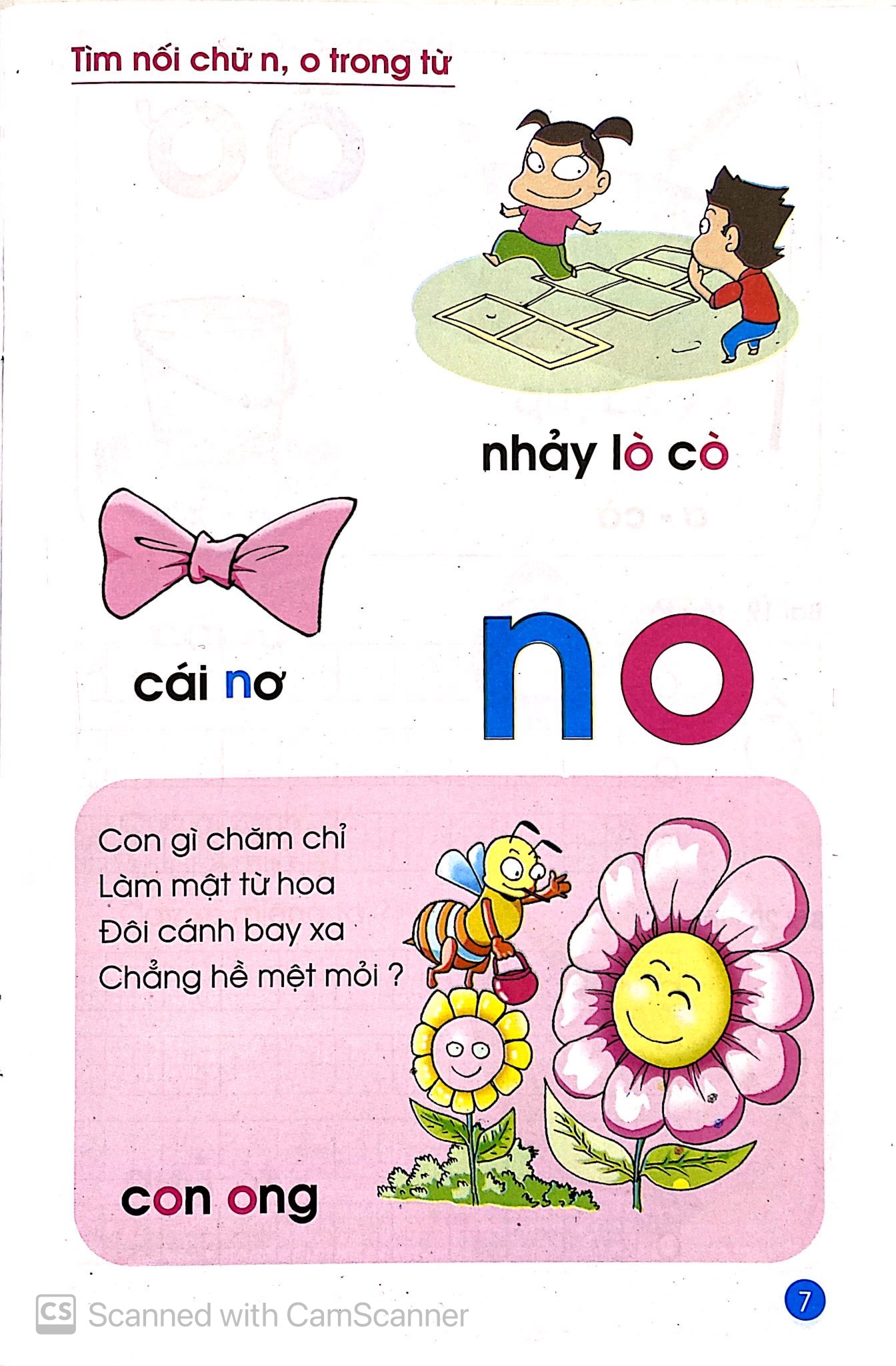 bộ tập tô - tập viết - tập đọc - tập 2