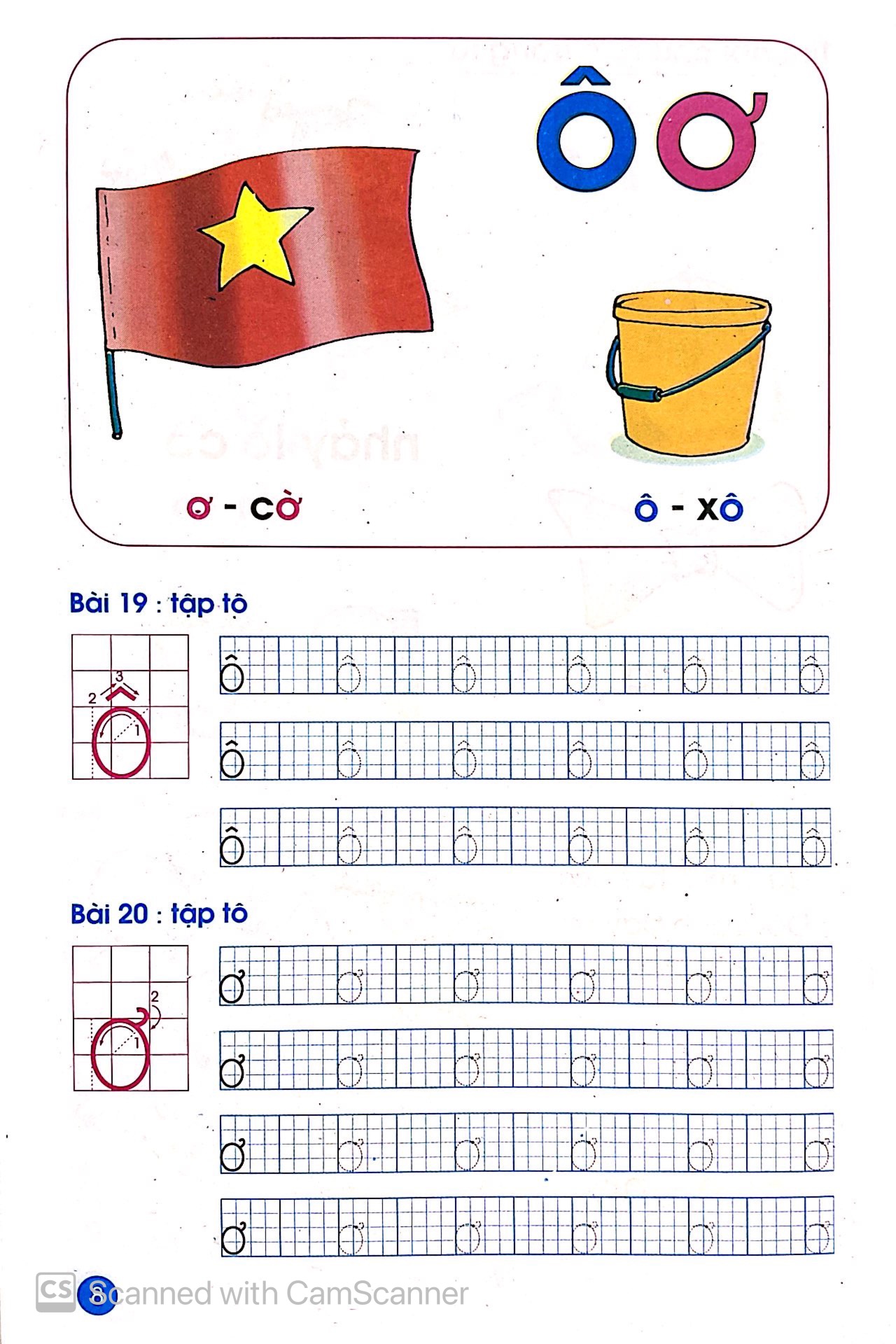 bộ tập tô - tập viết - tập đọc - tập 2