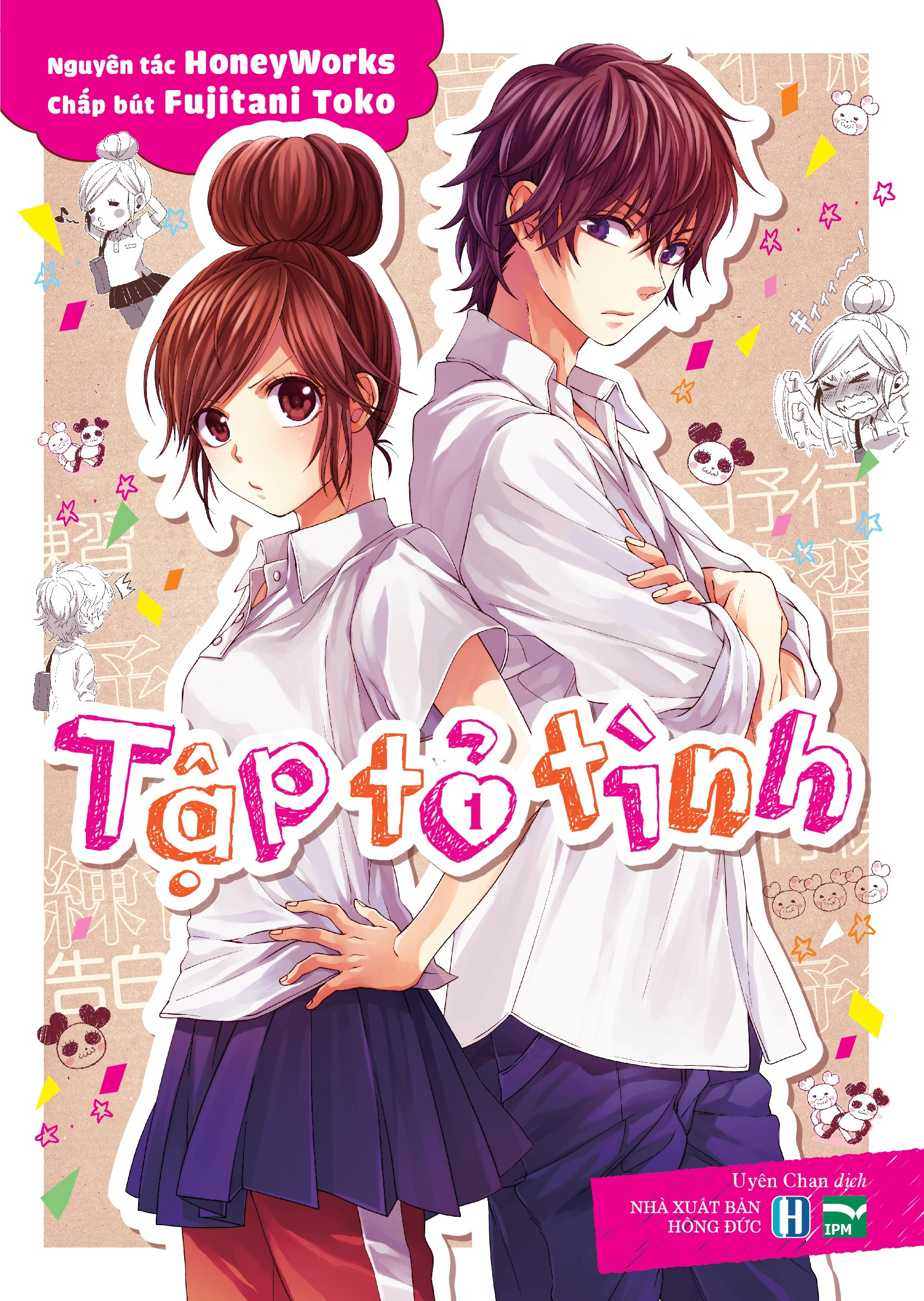 bộ tập tỏ tình - tập 1