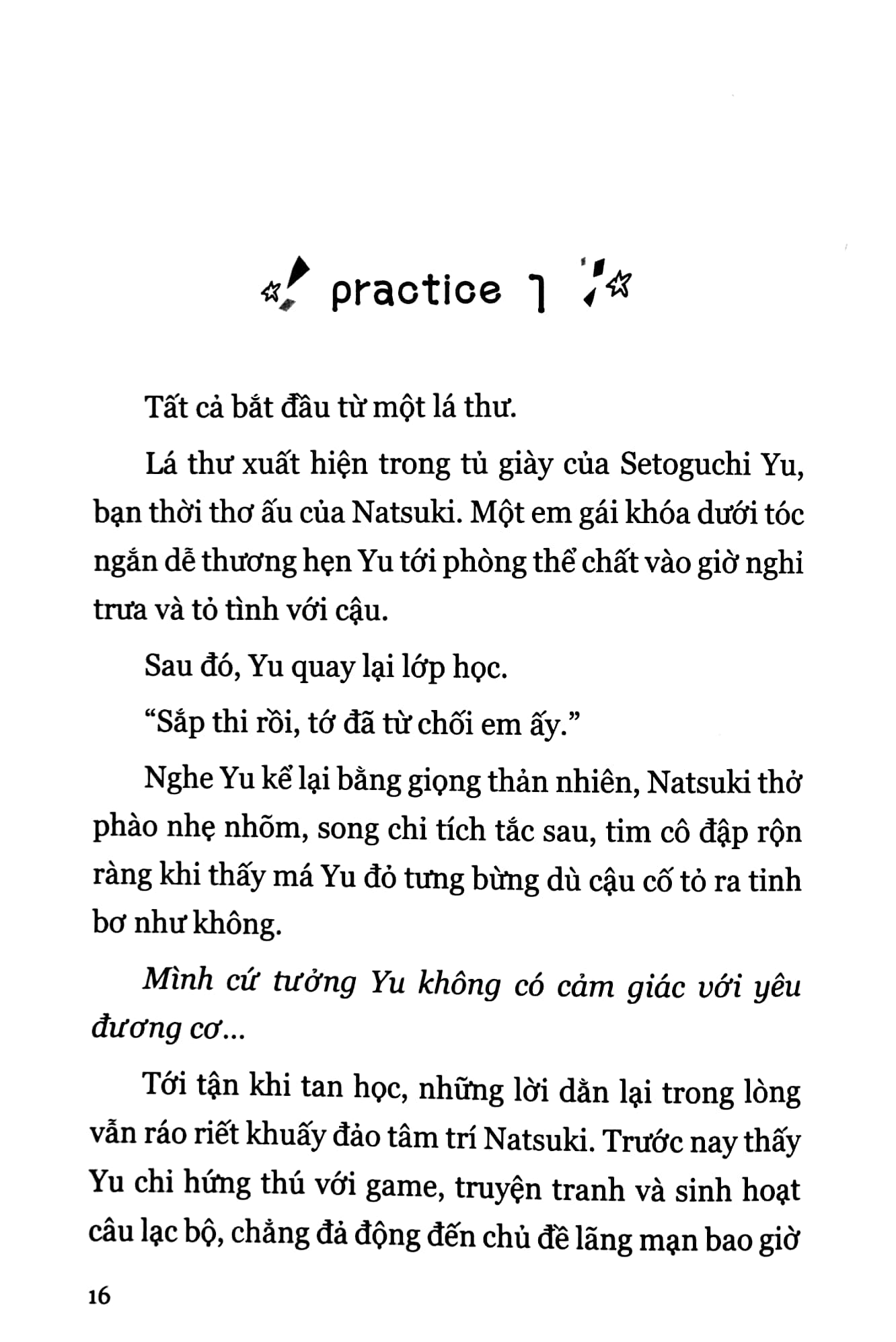 bộ tập tỏ tình - tập 1 - bản đặc biệt - tặng kèm folding screen + 2 mp3 player card