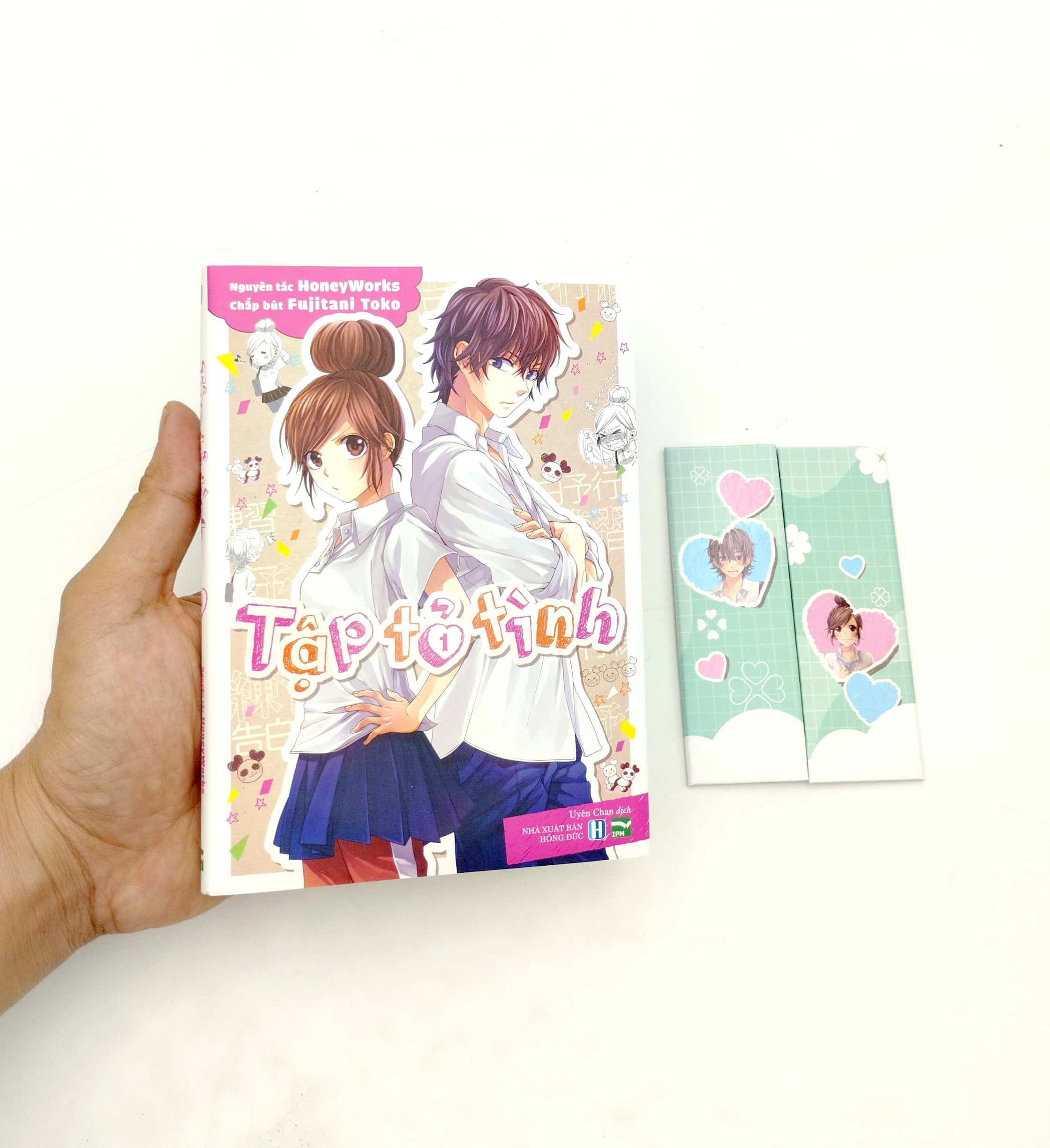 bộ tập tỏ tình - tập 1 - bản đặc biệt - tặng kèm folding screen + 2 mp3 player card