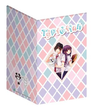 bộ tập tỏ tình - tập 2 - bản đặc biệt - tặng kèm 02 mp3 player card + 01 folding screen