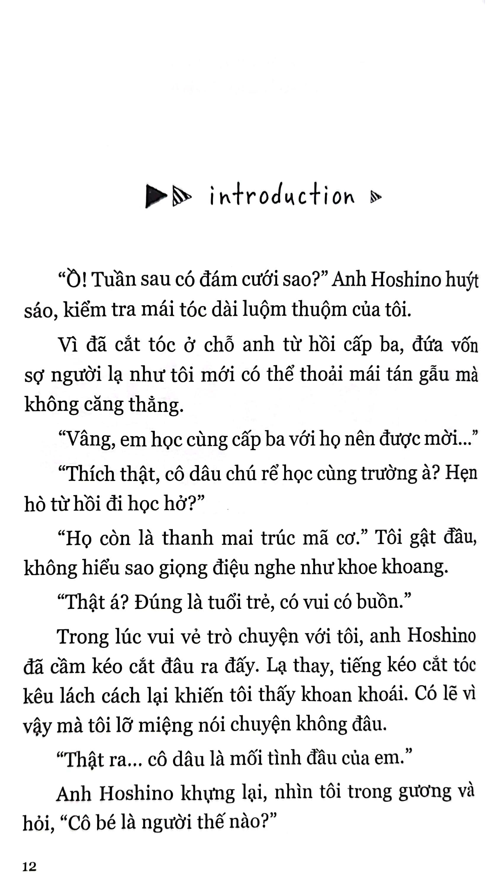 bộ tập tỏ tình - tập 3 - sách tranh tình đầu