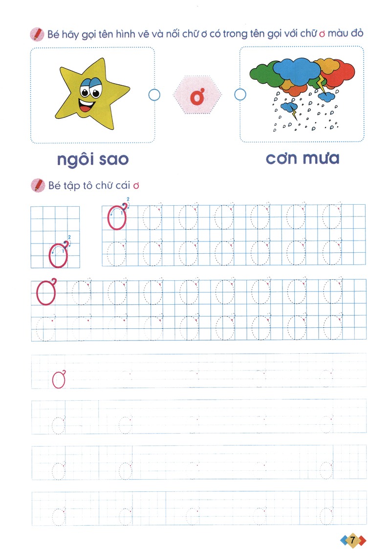 Bo
						
										
										Tap To Va Lam Quen Voi Chu Cai - Danh Cho Tre Tu 5-6 Tuoi - Tap 1 (Tai Ban 2024)