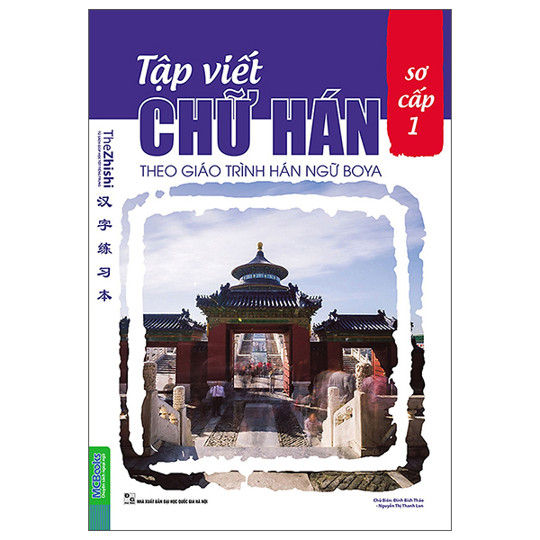 Bo
						
										
										Tap Viet Chu Han Theo Giao Trinh Boya - So Cap 1 (Tai Ban 2025)