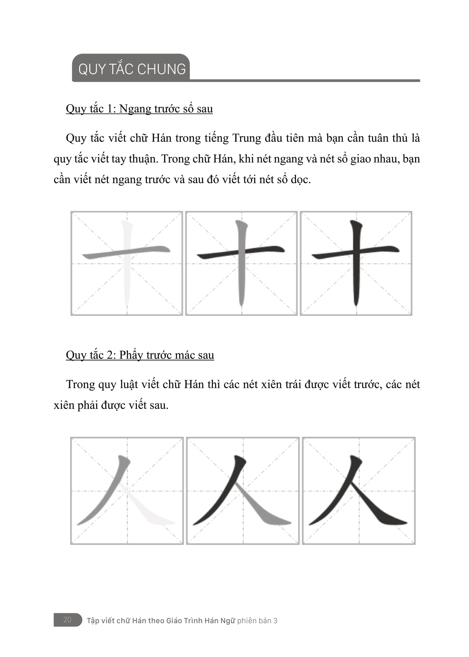 Bộ Tập Viết - Chữ Hán Theo Giáo Trình Hán Ngữ Phiên Bản 3