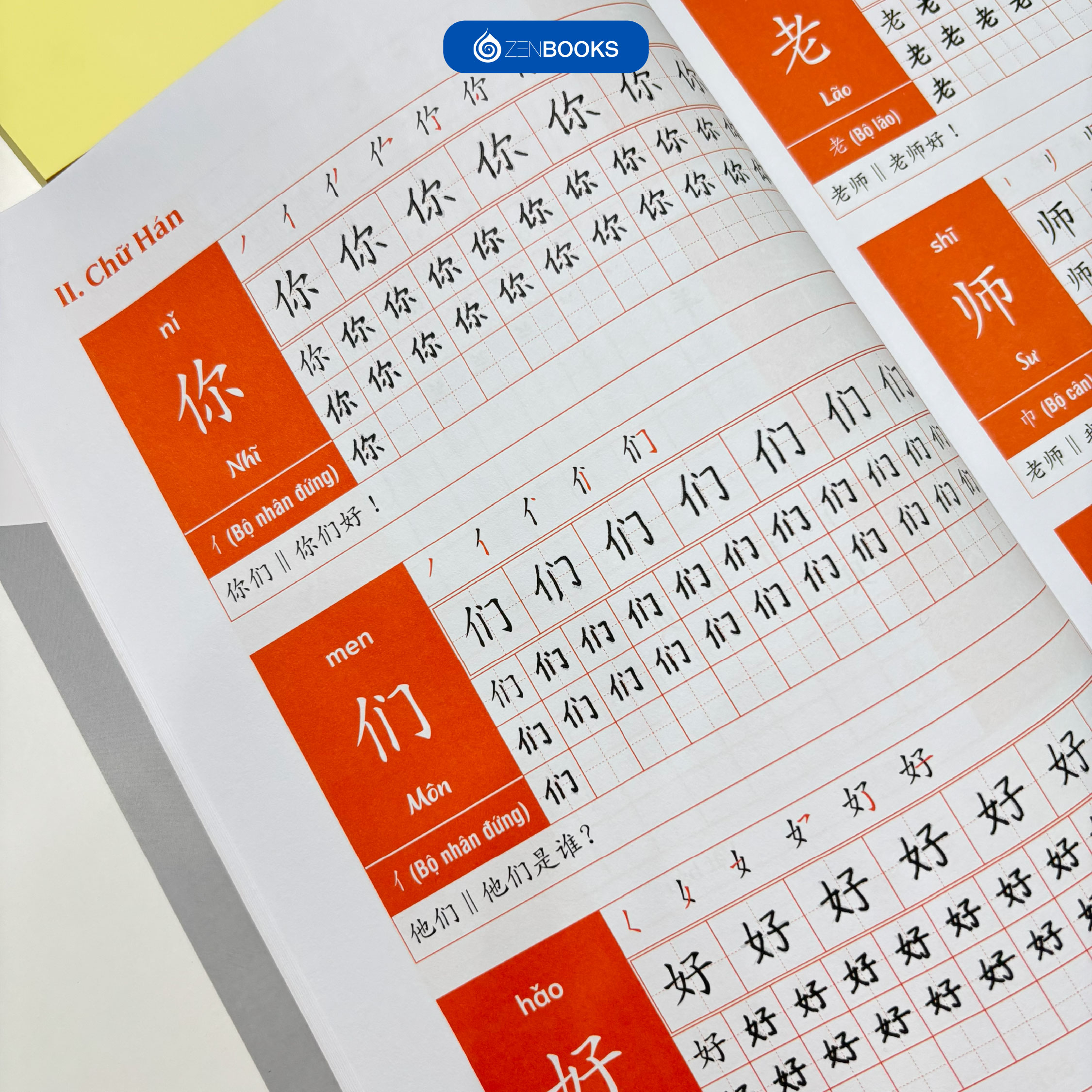 Bo
						
										
										Tap Viet Chu Han - Tich Hop Giao Trinh Hoa Ngu - Tap 1