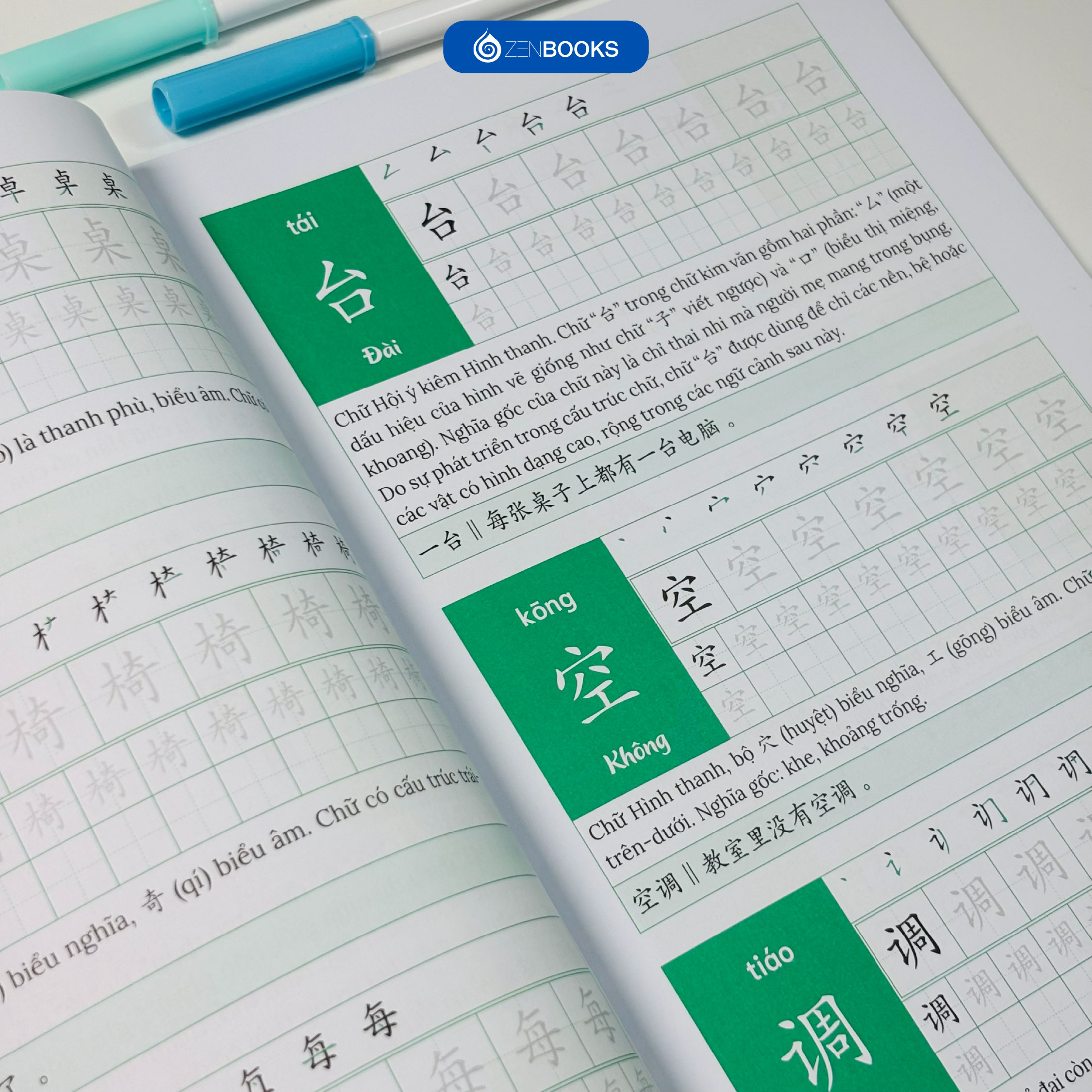 Bo
						
										
										Tap Viet Chu Han - Tich Hop Giao Trinh Hoa Ngu - Tap 2